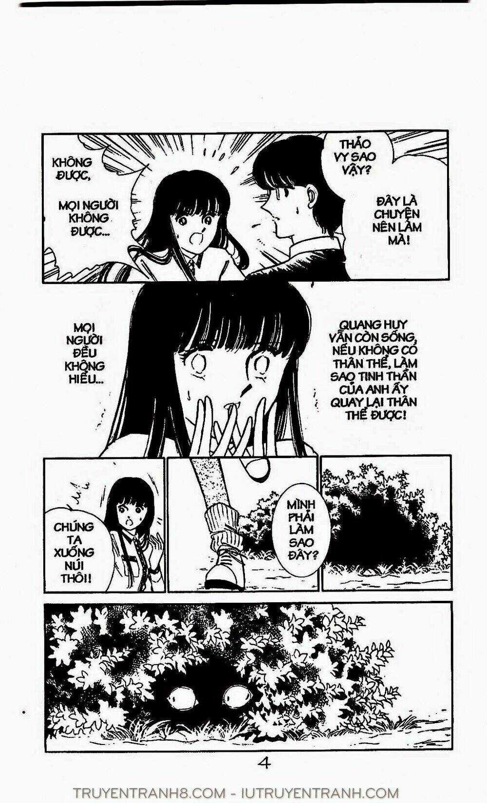 Mimi Kỳ Lạ Chapter 14.1 trang 0