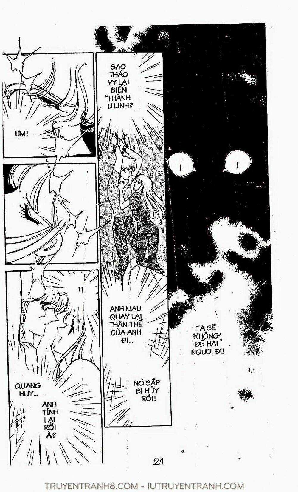 Mimi Kỳ Lạ Chapter 14.1 trang 17