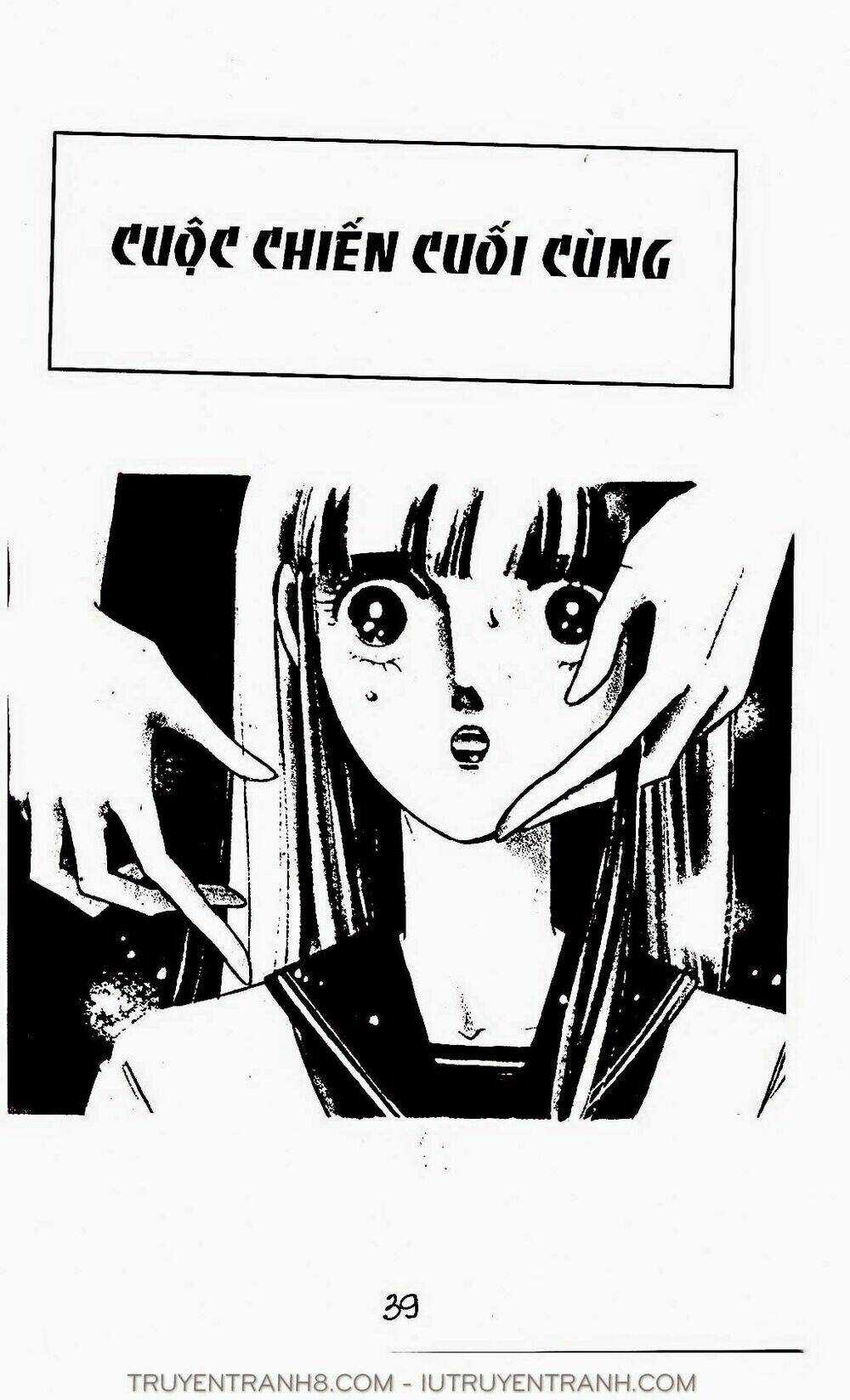 Mimi Kỳ Lạ Chapter 15.1 trang 0