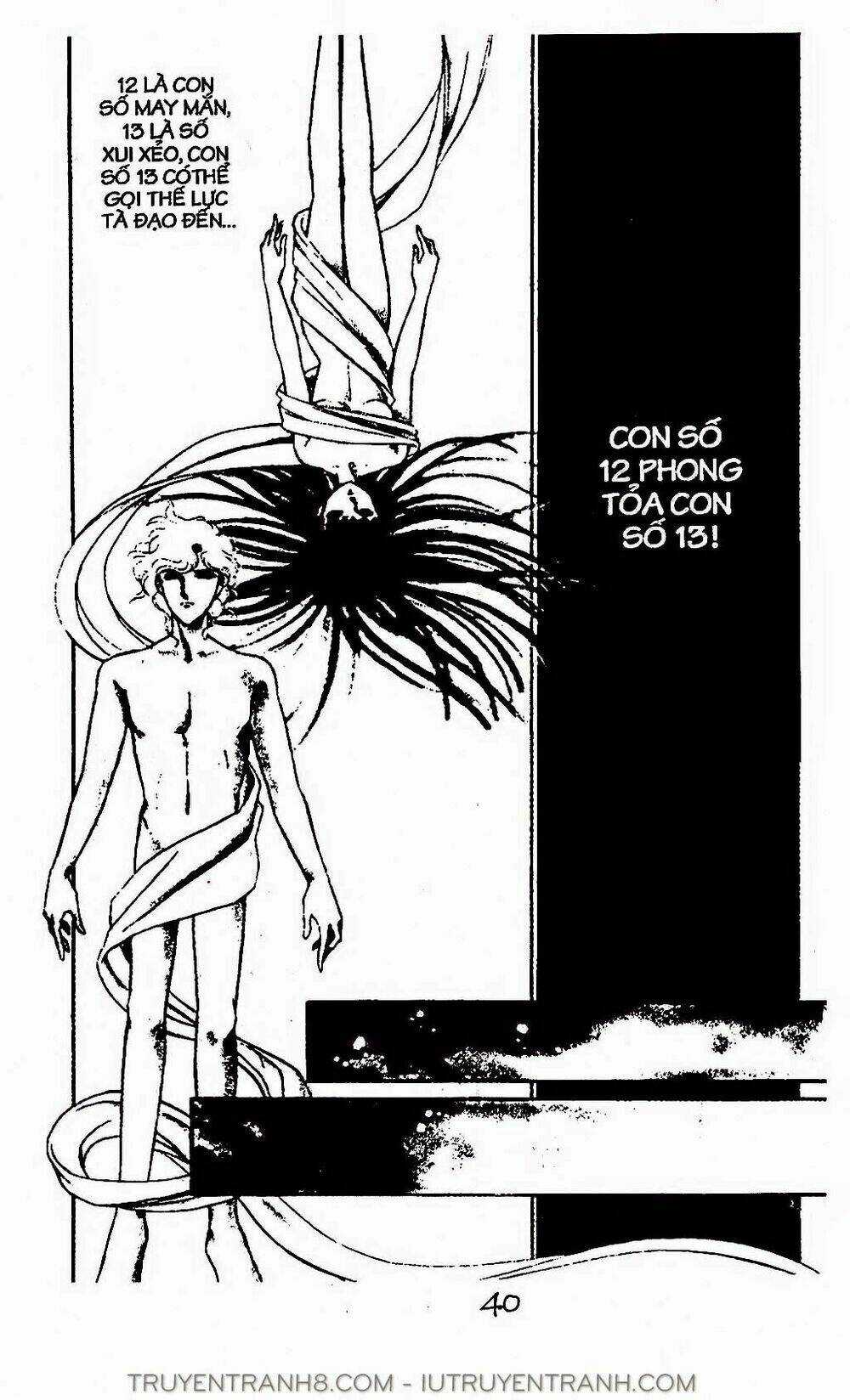 Mimi Kỳ Lạ Chapter 15.1 trang 1