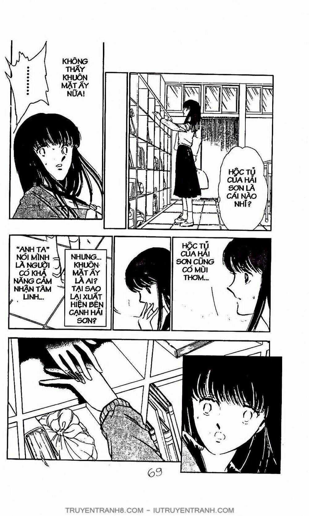 Mimi Kỳ Lạ Chapter 2.1 trang 15