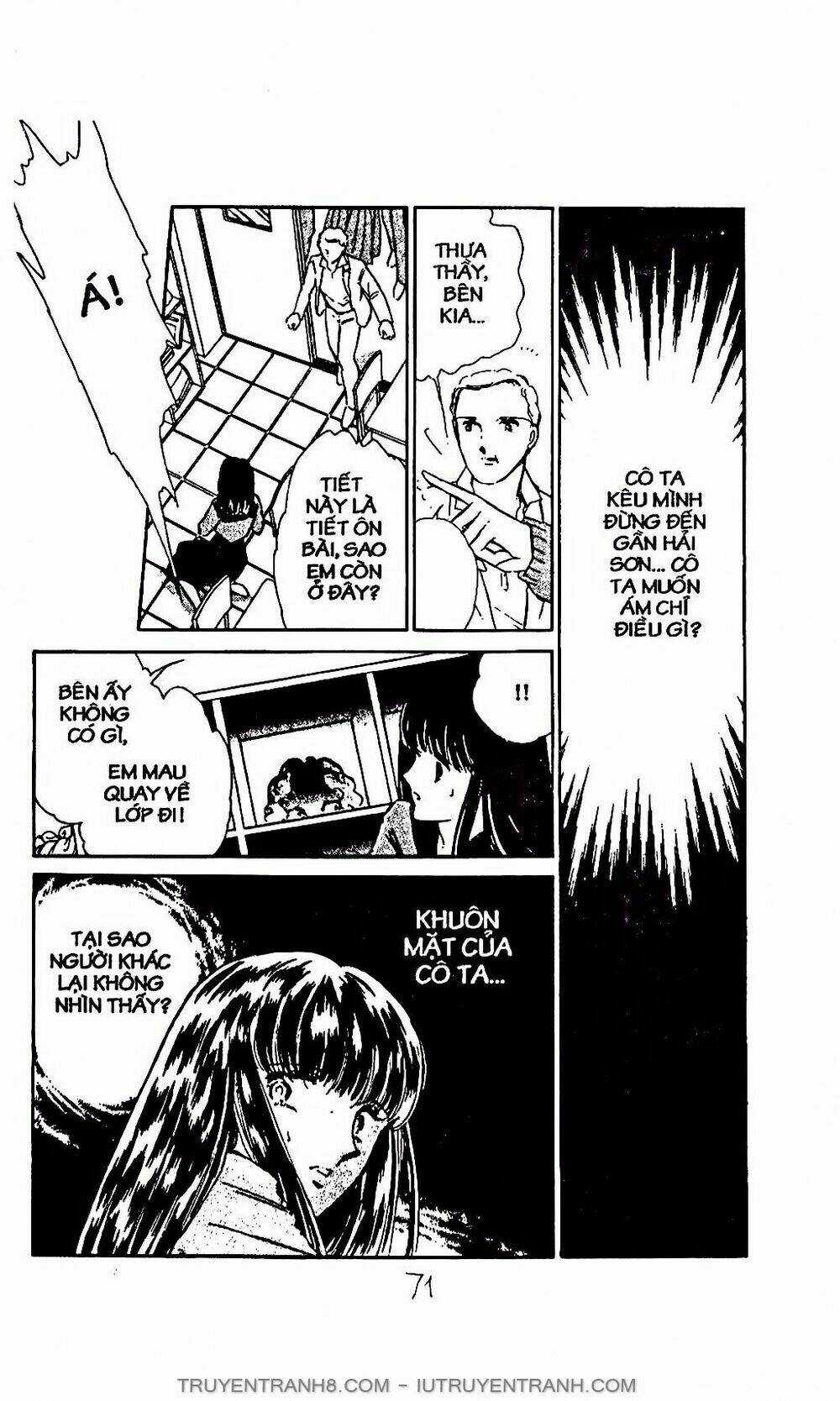 Mimi Kỳ Lạ Chapter 2.1 trang 17