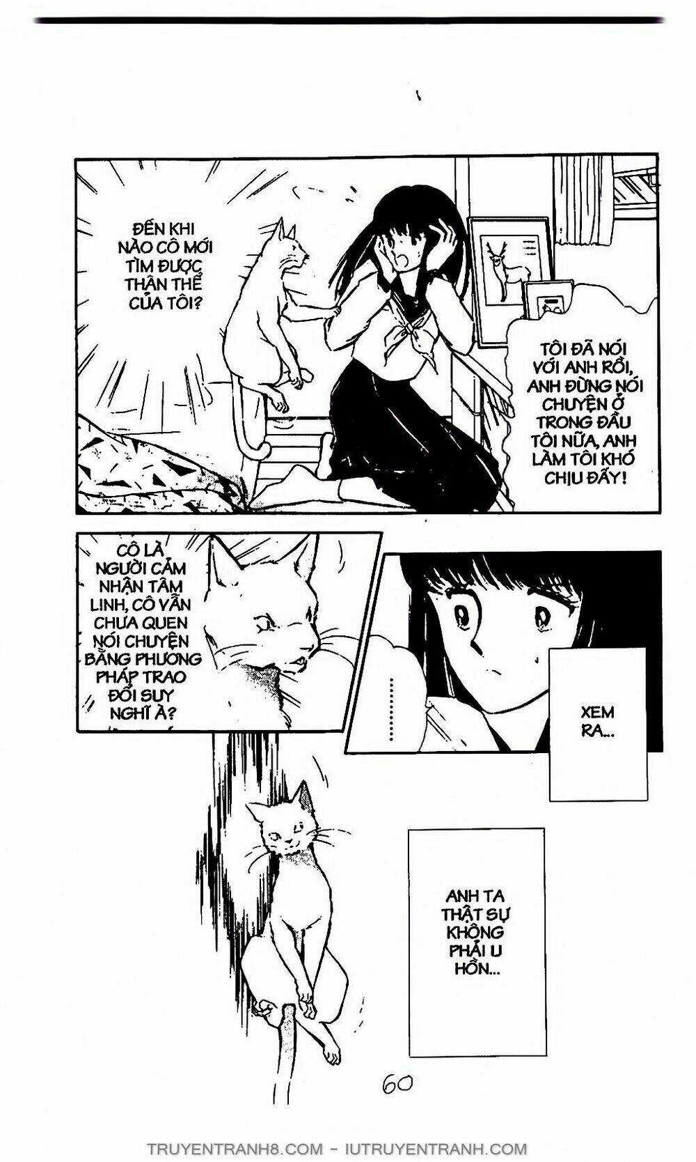 Mimi Kỳ Lạ Chapter 2.1 trang 6