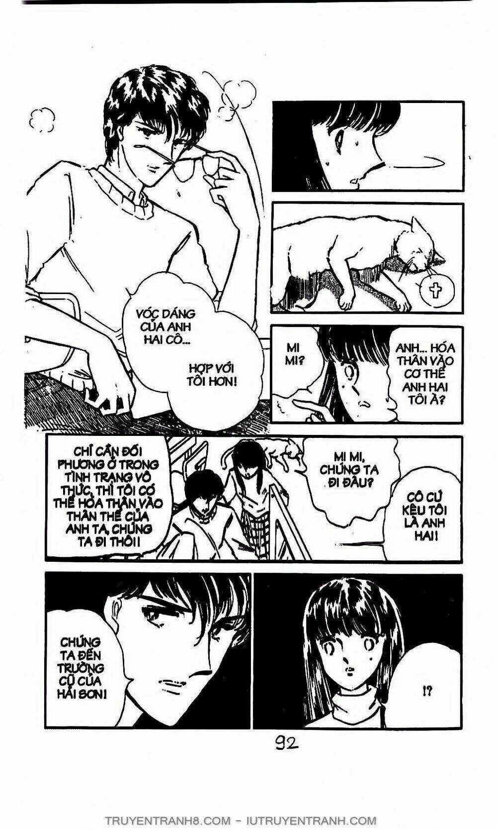 Mimi Kỳ Lạ Chapter 2.2 trang 12