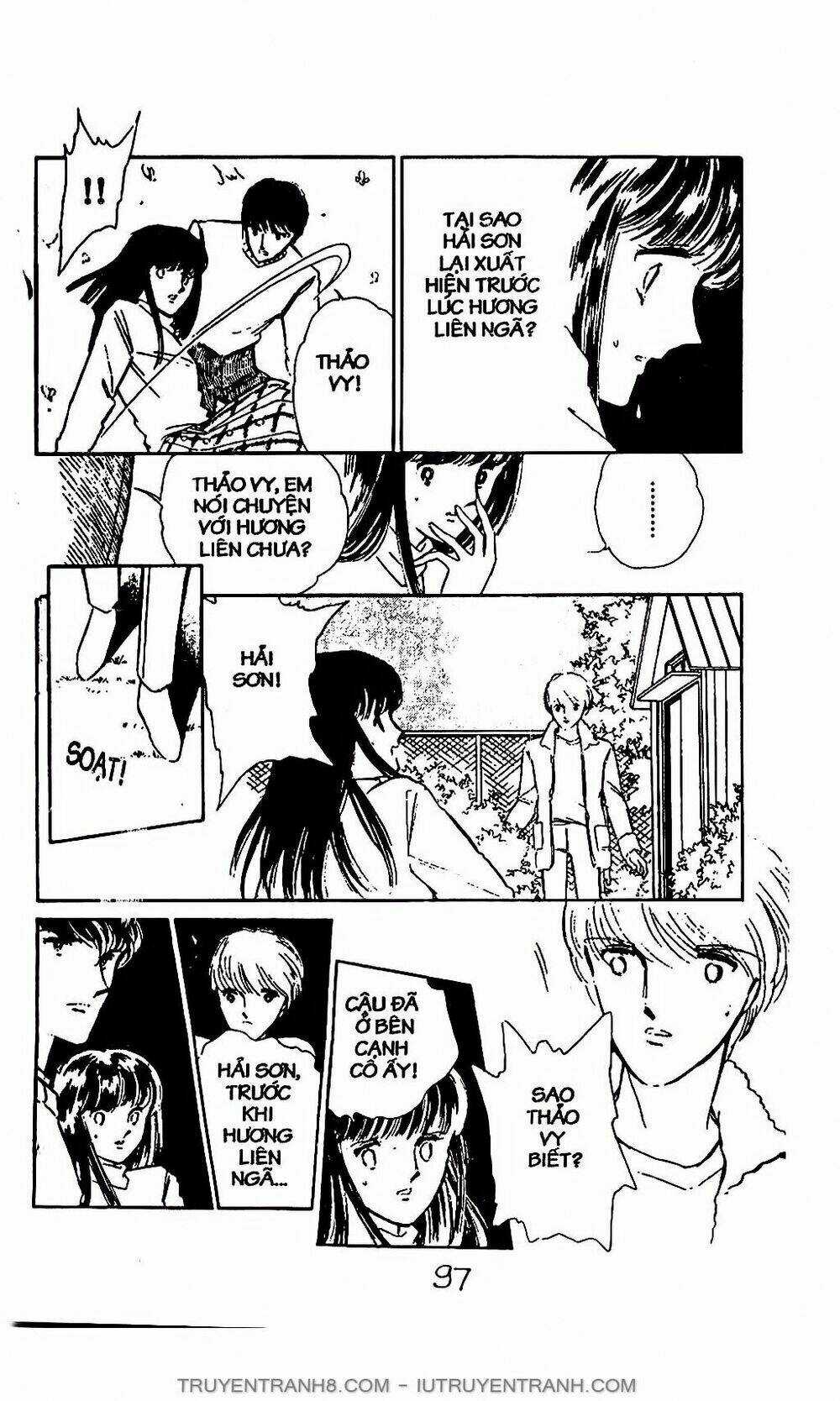 Mimi Kỳ Lạ Chapter 2.2 trang 17