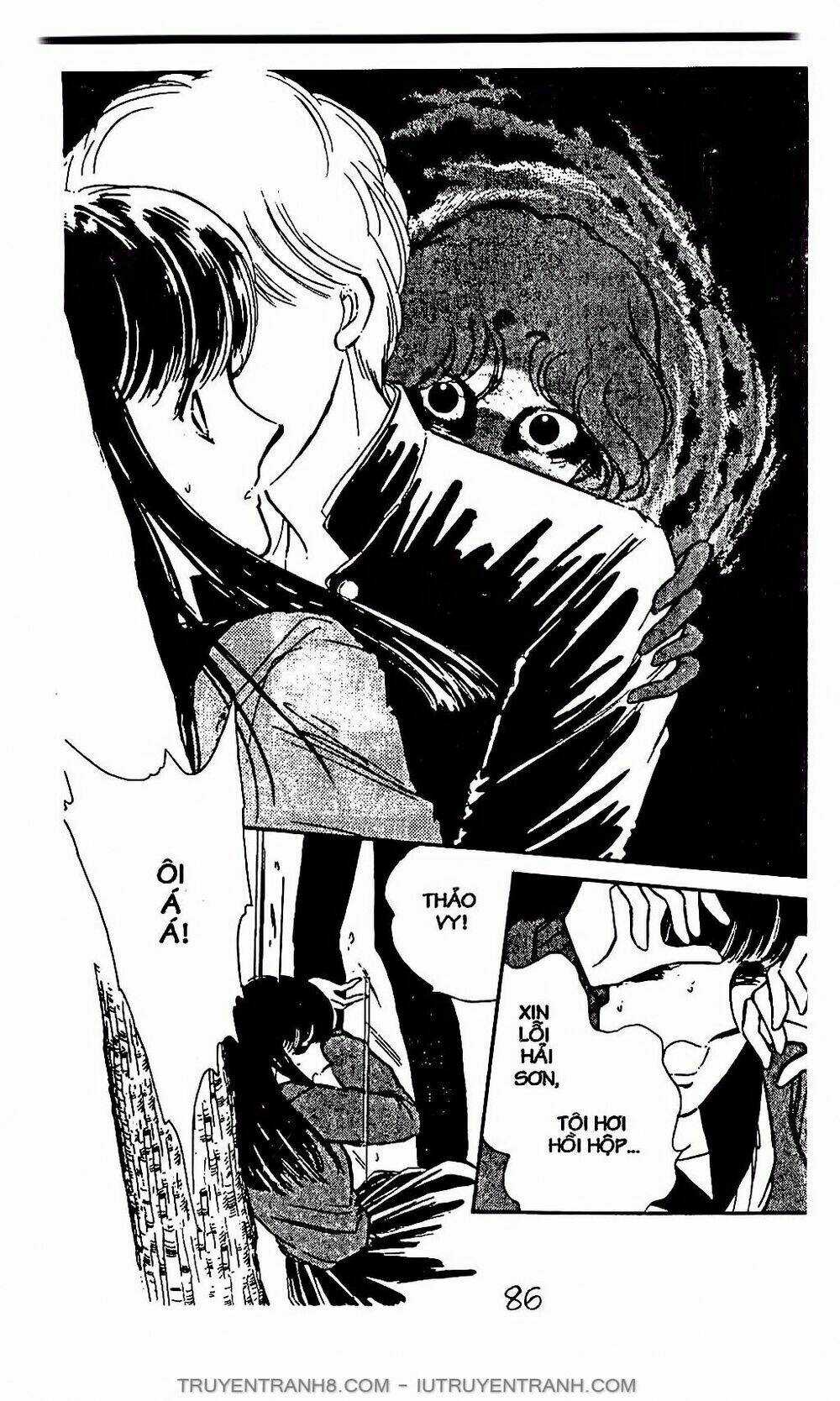 Mimi Kỳ Lạ Chapter 2.2 trang 6