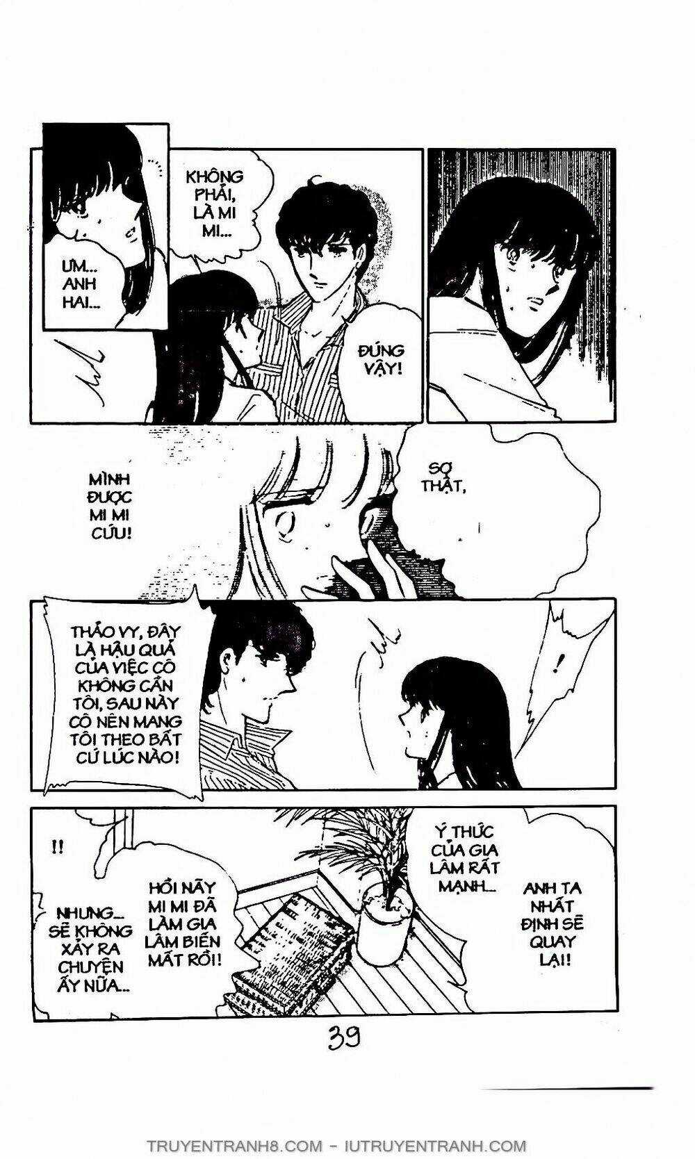 Mimi Kỳ Lạ Chapter 4.1 trang 14