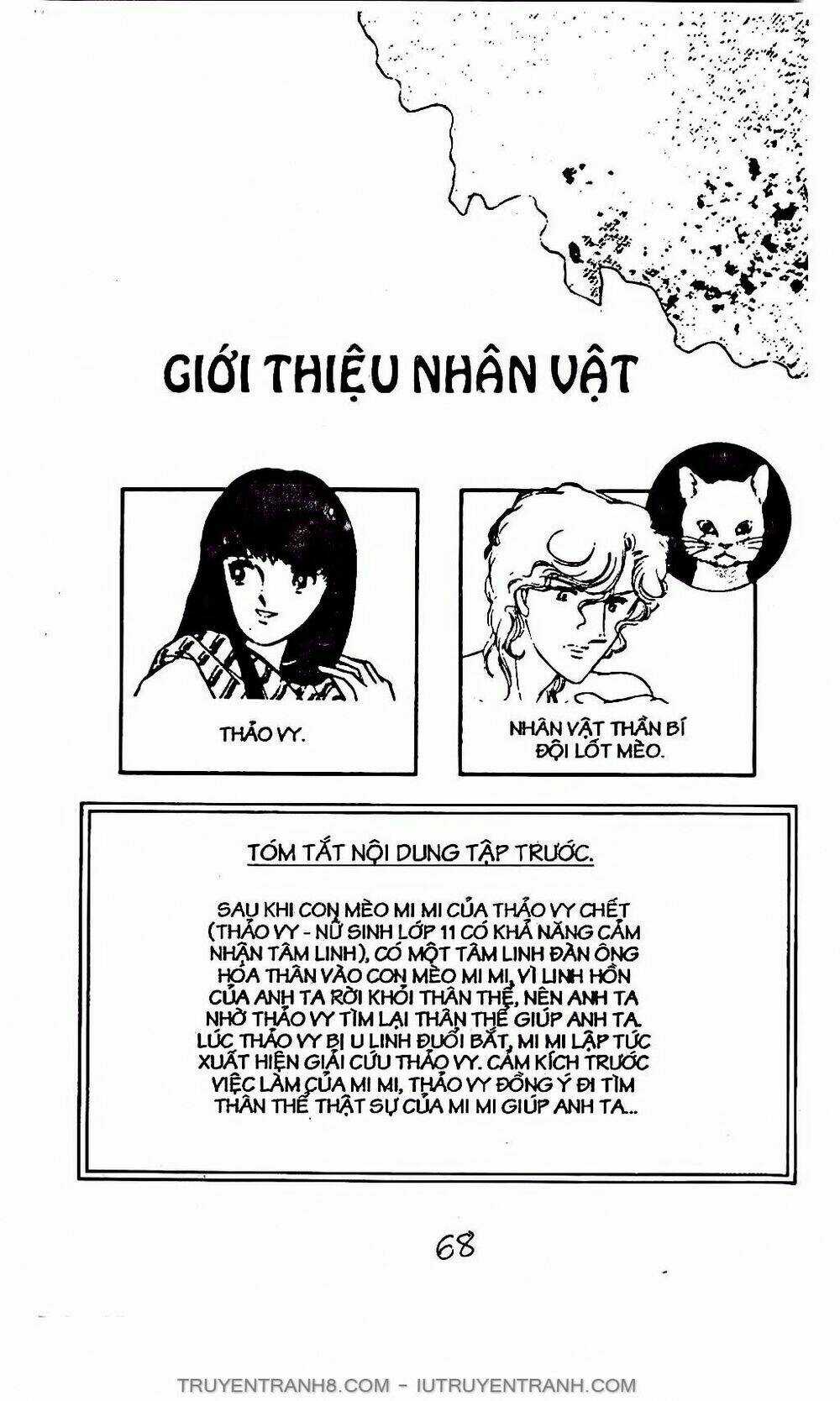 Mimi Kỳ Lạ Chapter 4.2 trang 23