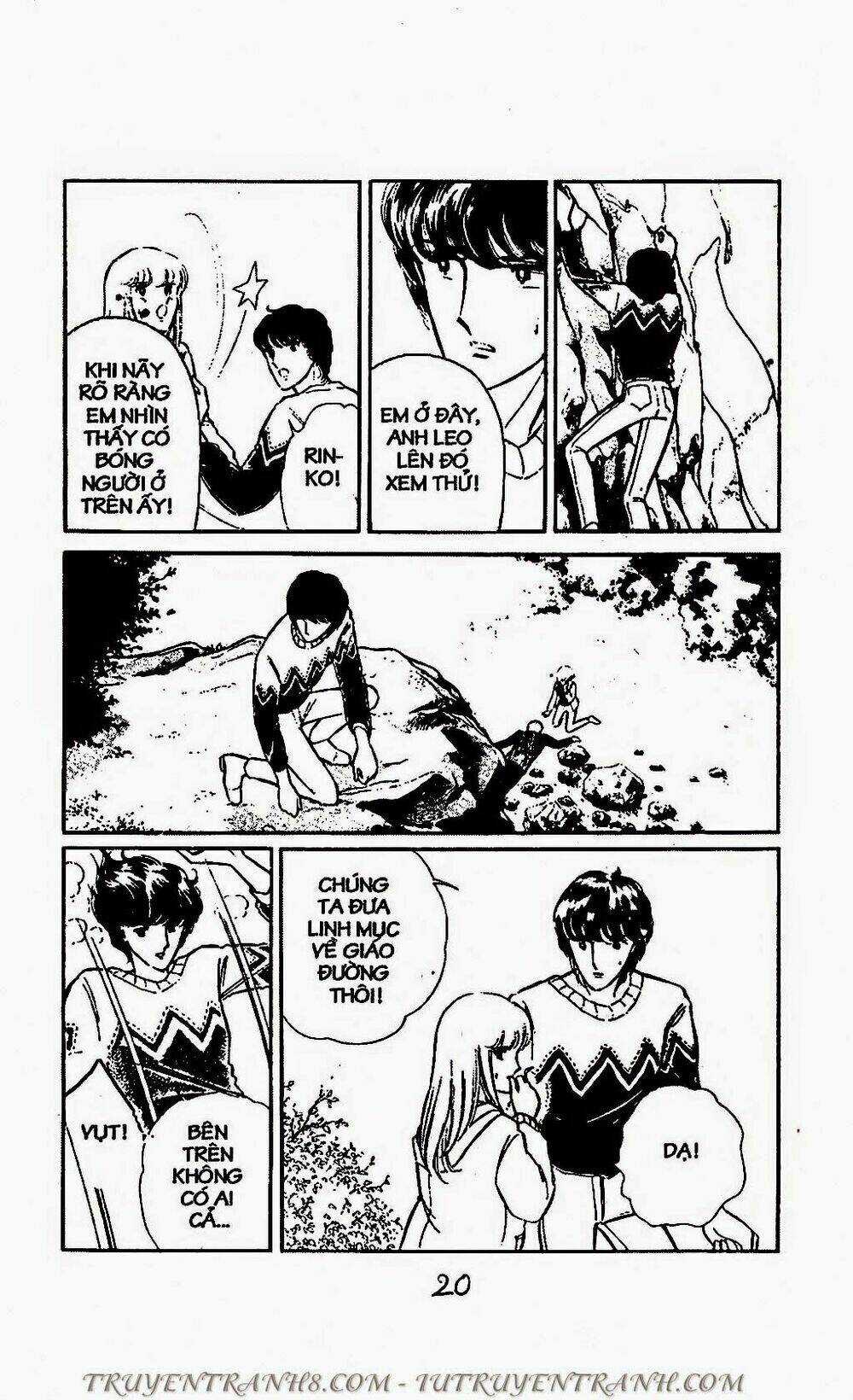 Mimi Kỳ Lạ Chapter 49.2 trang 1