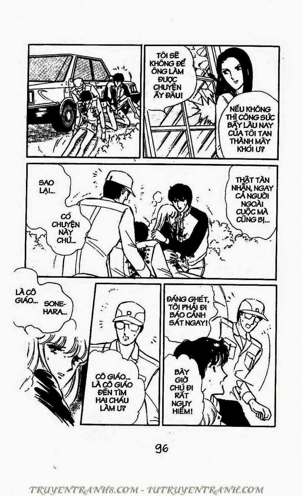 Mimi Kỳ Lạ Chapter 52.1 trang 2