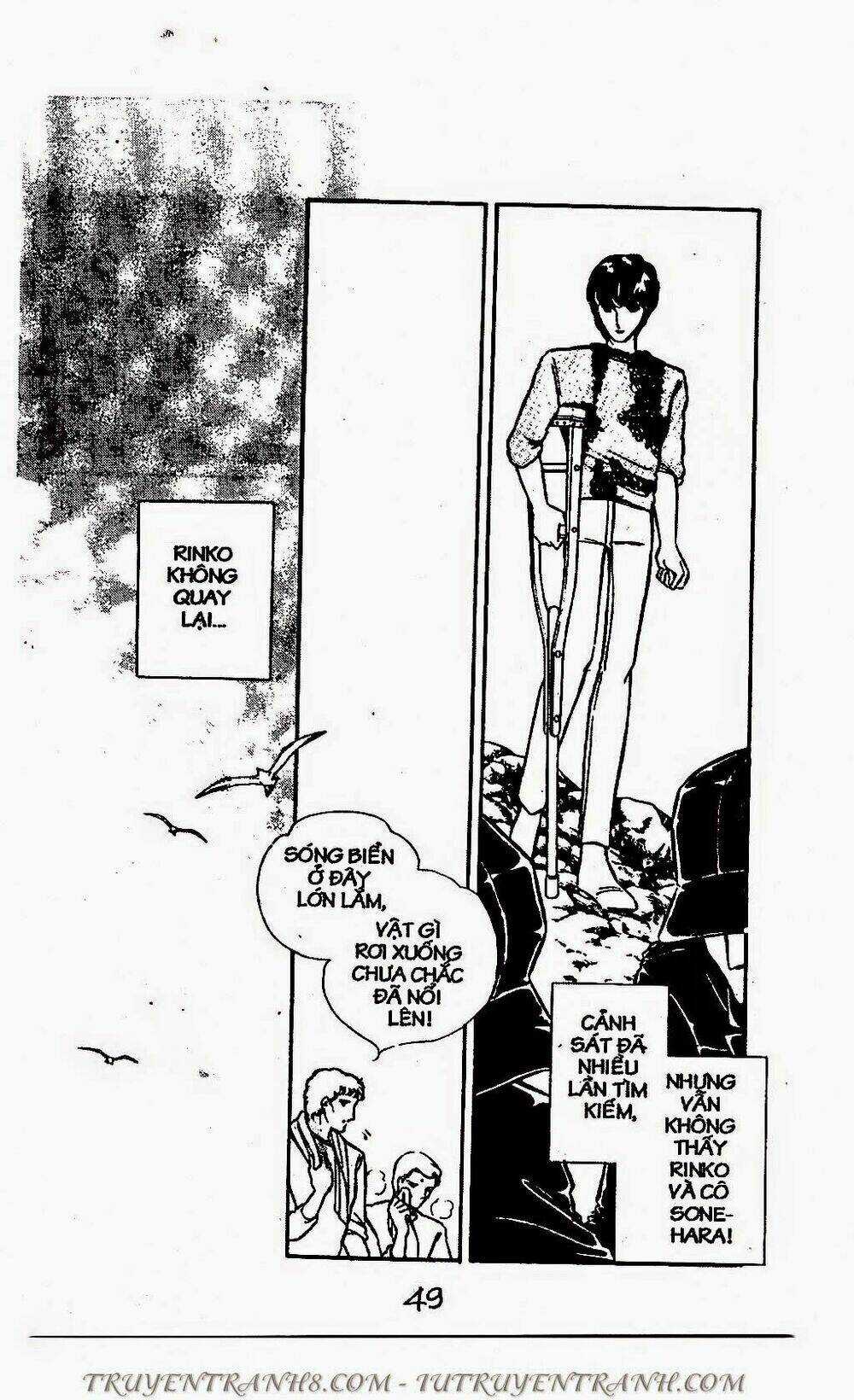 Mimi Kỳ Lạ Chapter 54.1 trang 13