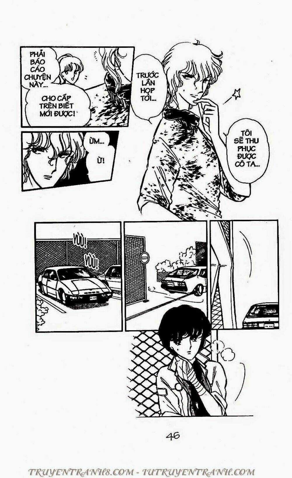 Mimi Kỳ Lạ Chapter 58.1 trang 12