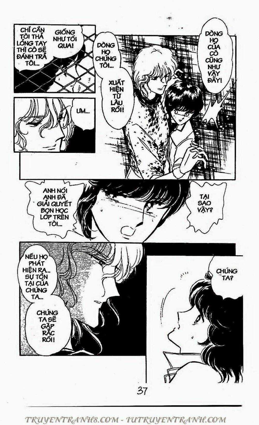 Mimi Kỳ Lạ Chapter 58.1 trang 3