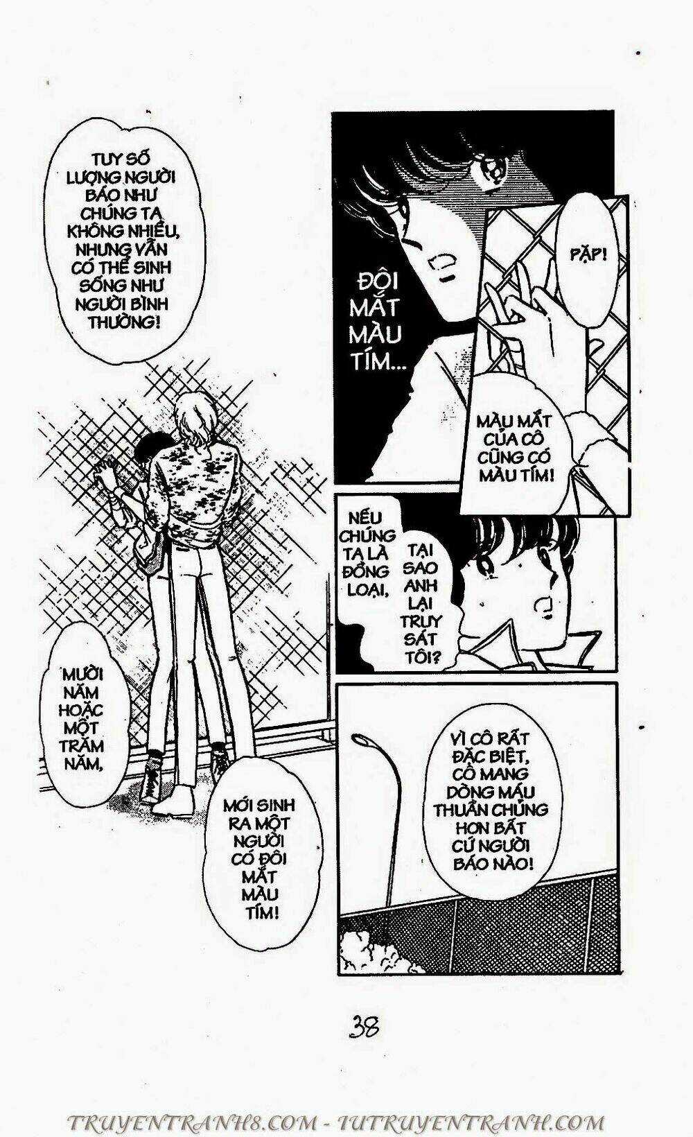 Mimi Kỳ Lạ Chapter 58.1 trang 4