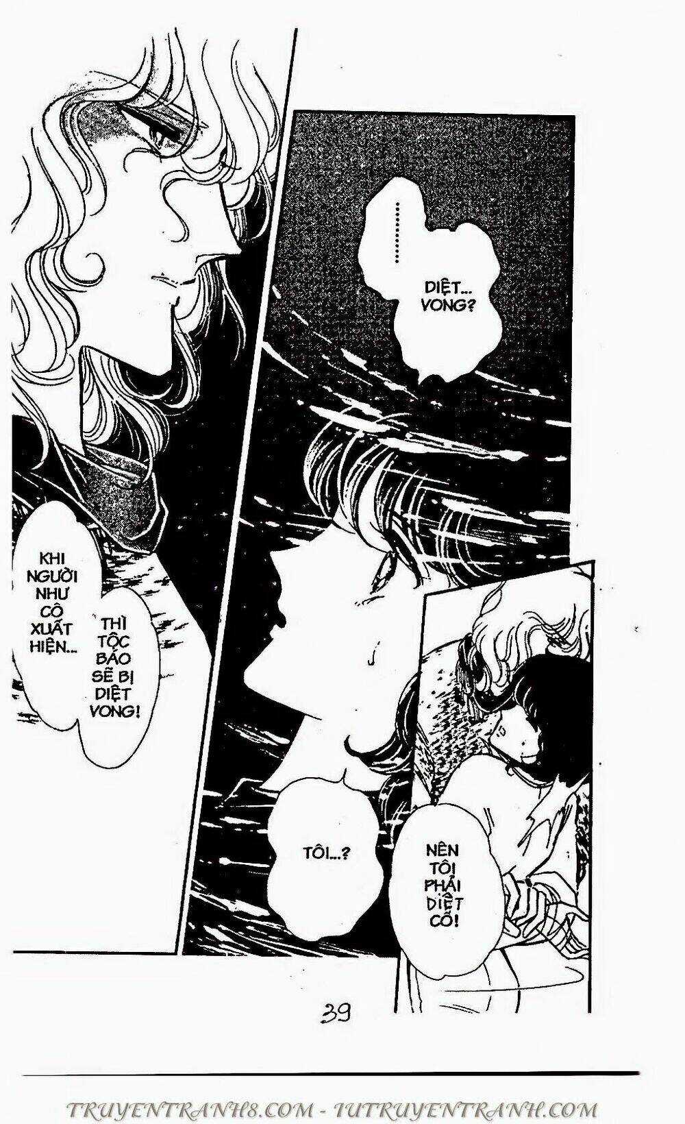 Mimi Kỳ Lạ Chapter 58.1 trang 5