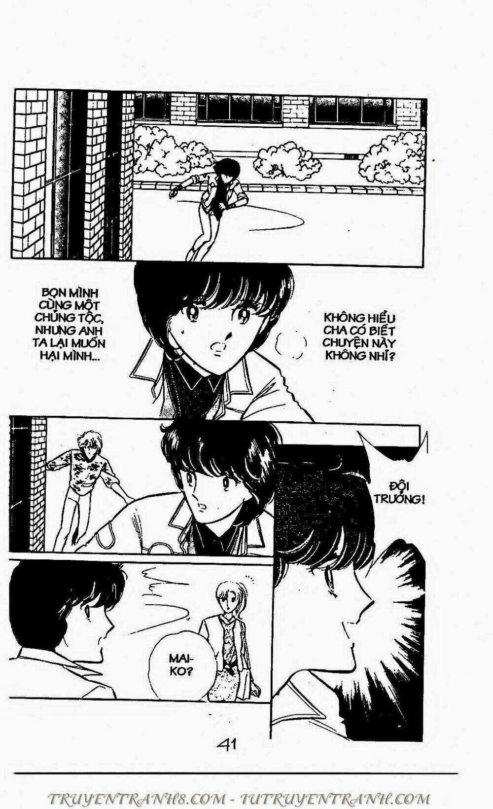 Mimi Kỳ Lạ Chapter 58.1 trang 7