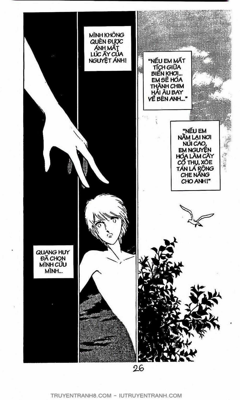 Mimi Kỳ Lạ Chapter 6.2 trang 12