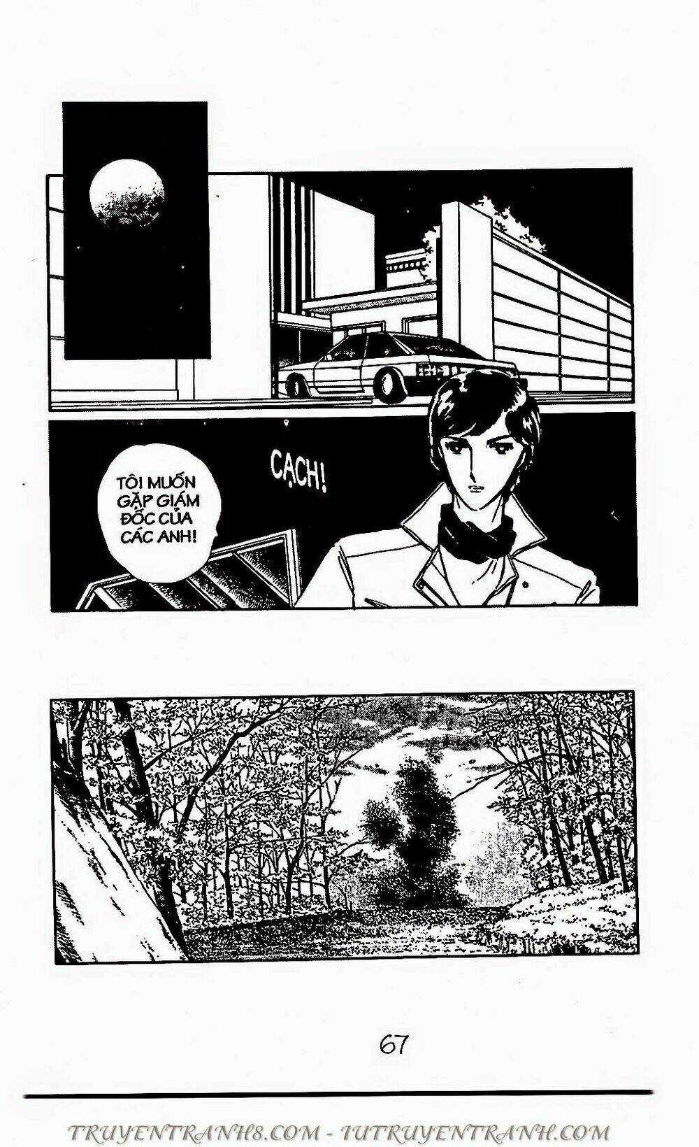 Mimi Kỳ Lạ Chapter 60.1 trang 3