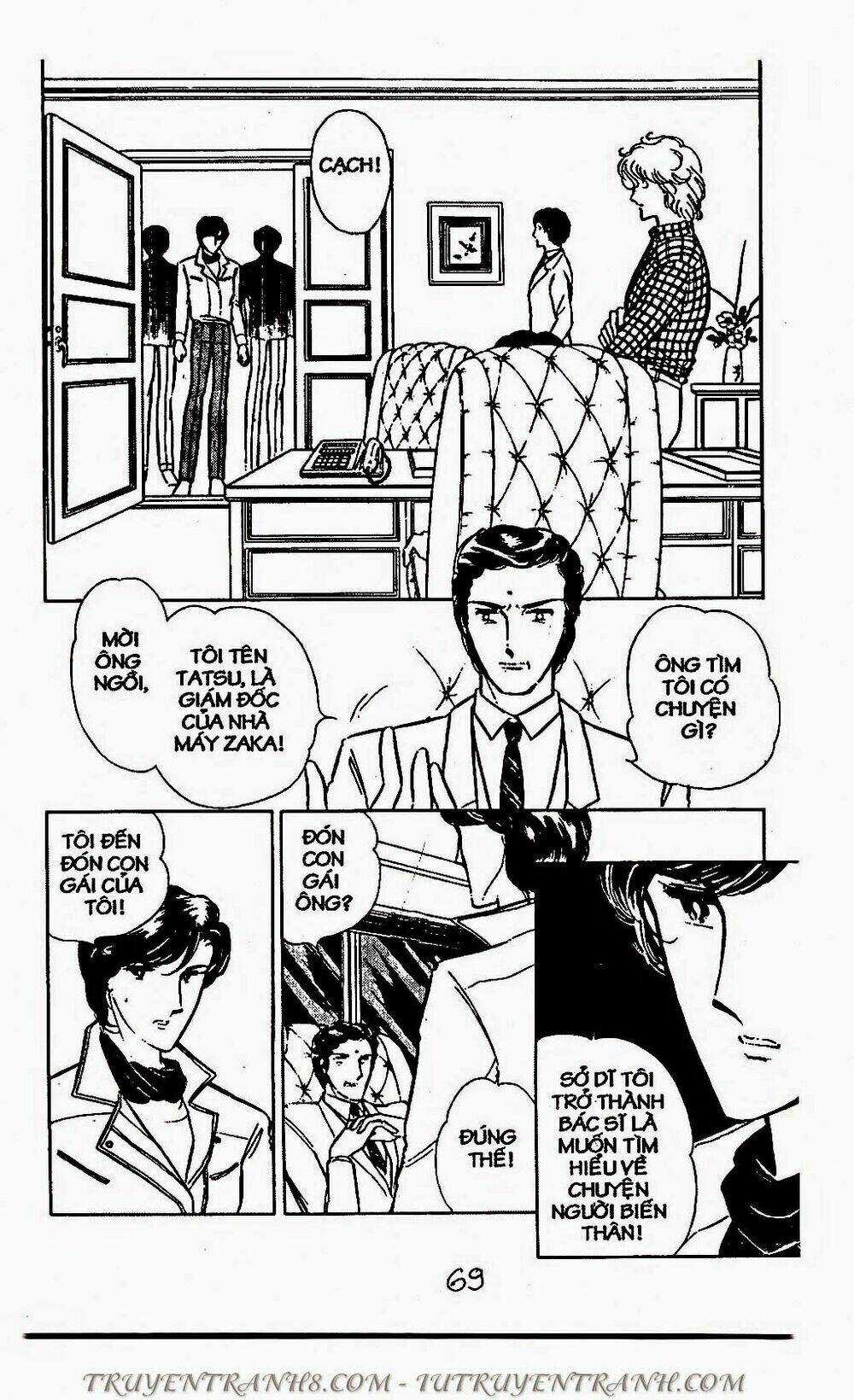 Mimi Kỳ Lạ Chapter 60.1 trang 5