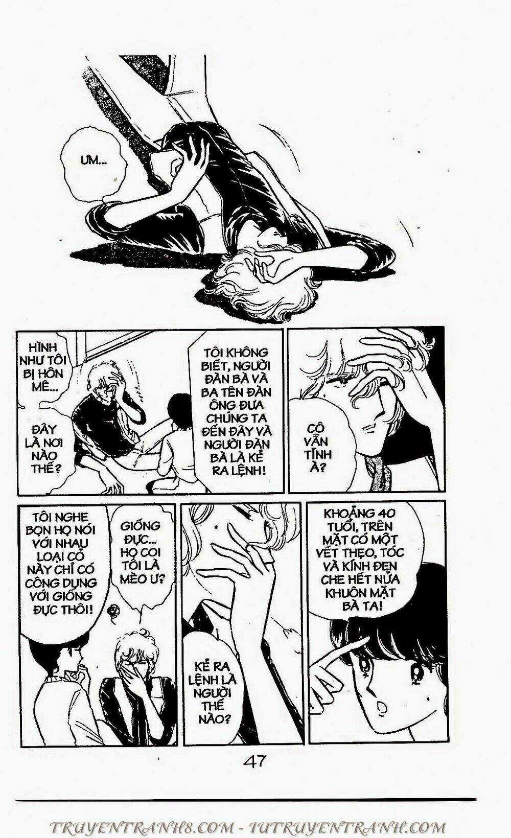 Mimi Kỳ Lạ Chapter 62.1 trang 13