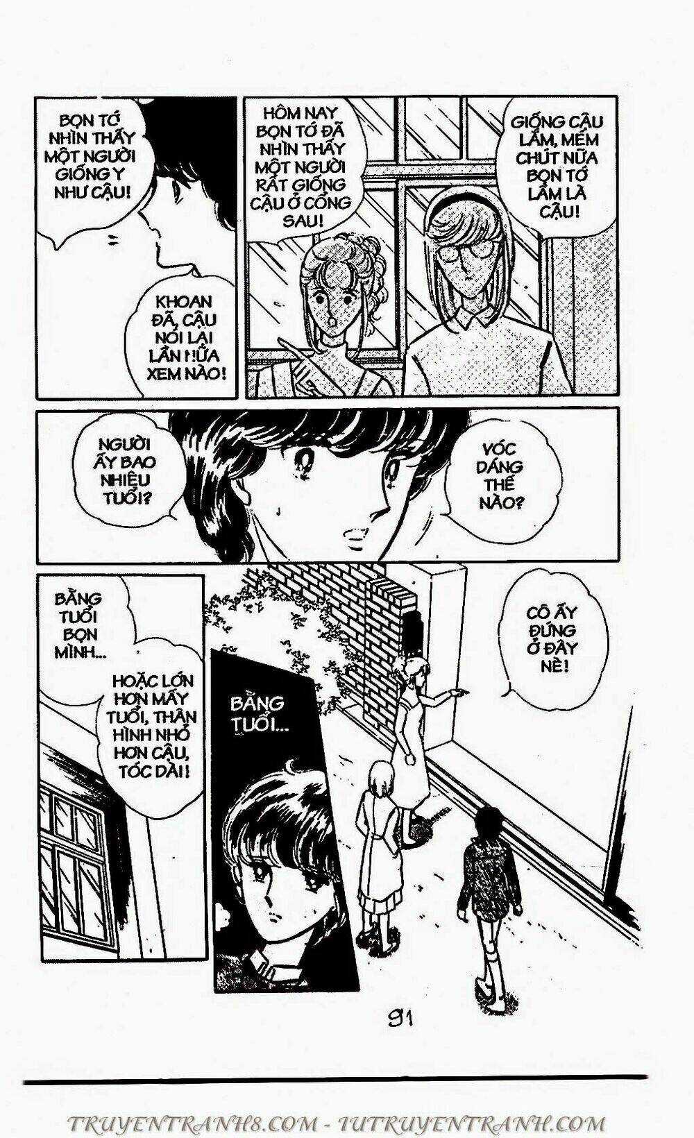 Mimi Kỳ Lạ Chapter 63.2 trang 12