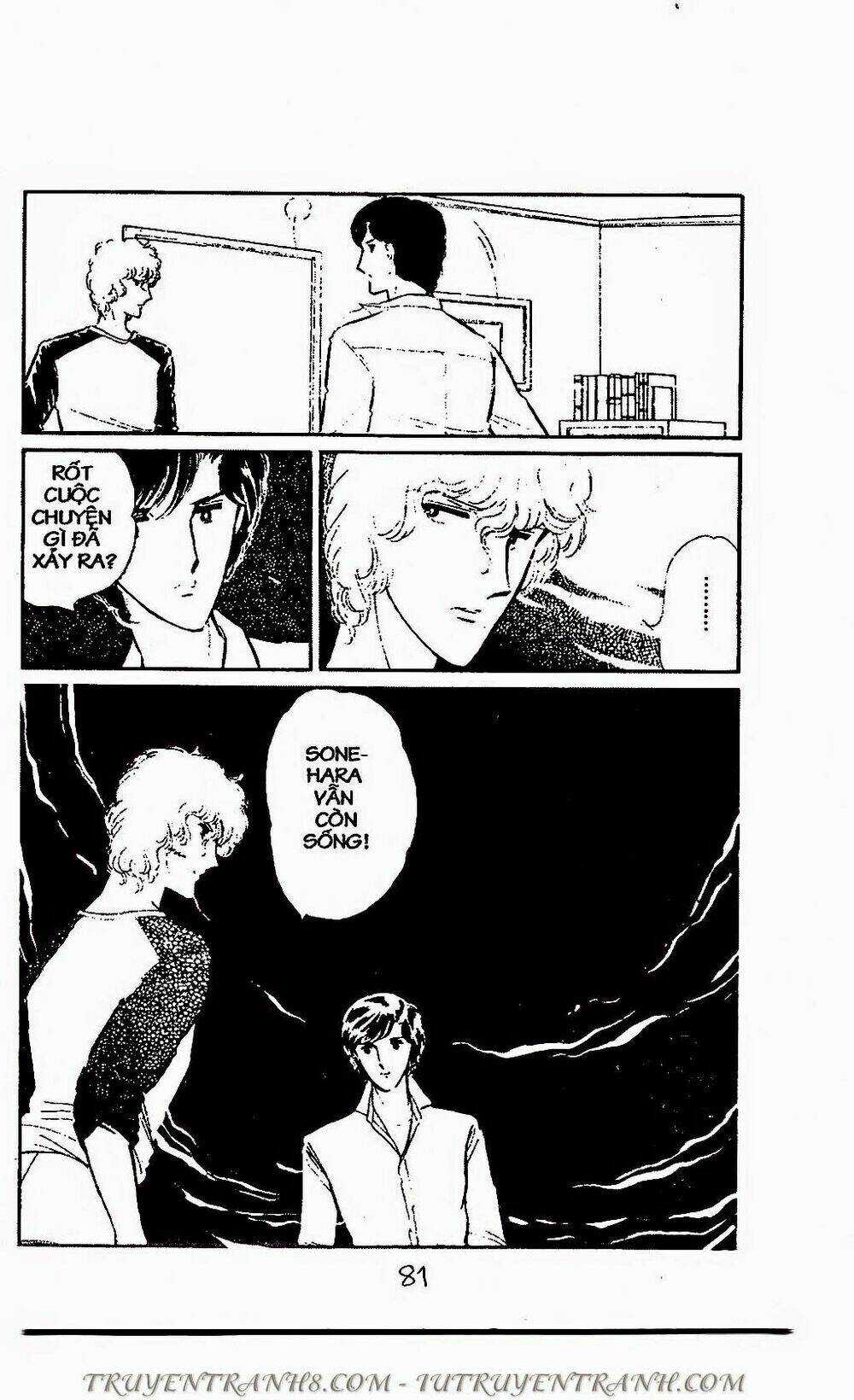 Mimi Kỳ Lạ Chapter 63.2 trang 2