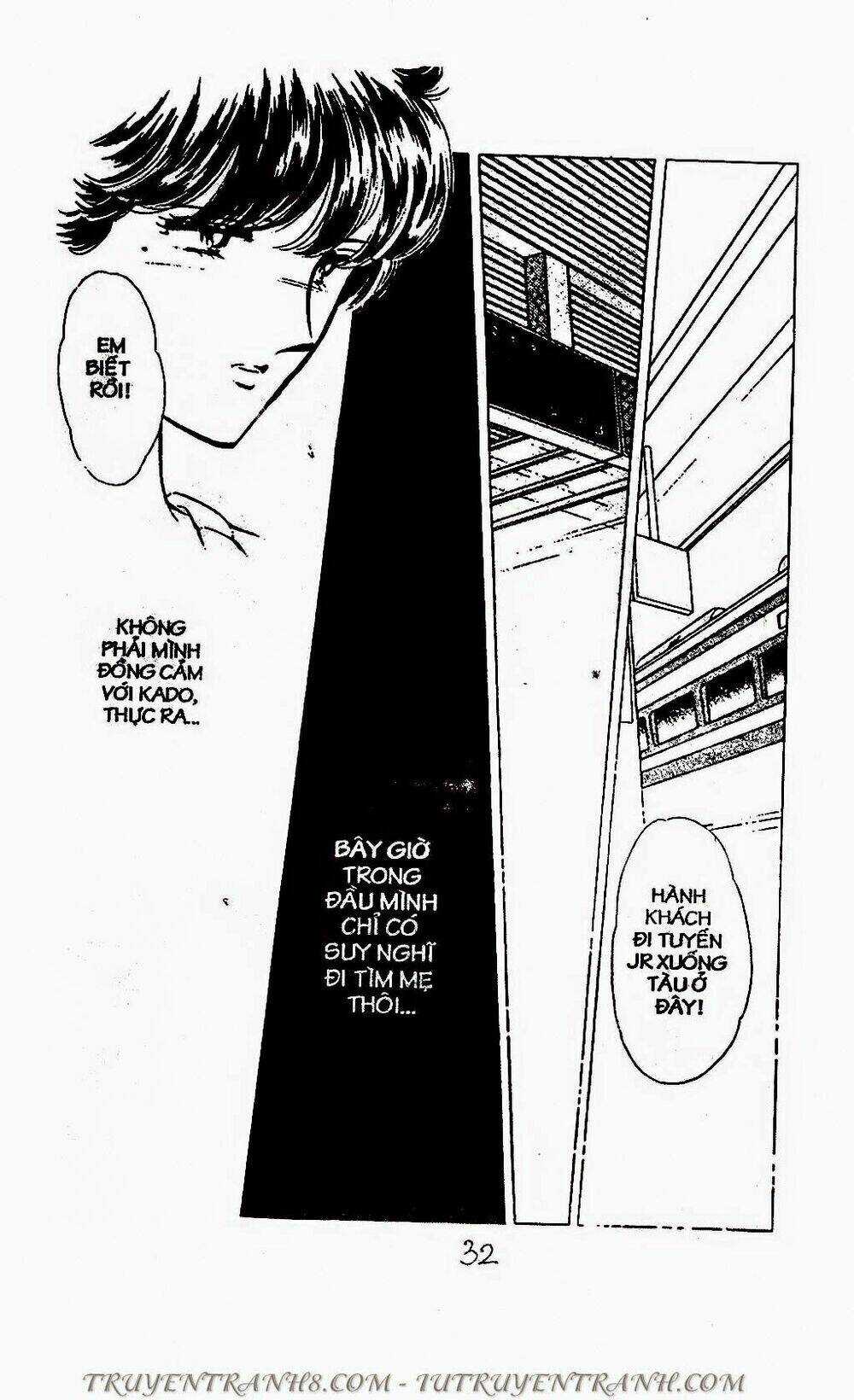 Mimi Kỳ Lạ Chapter 65.2 trang 13