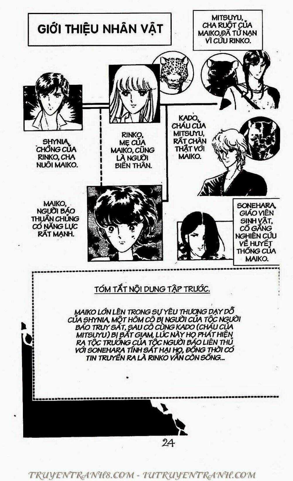 Mimi Kỳ Lạ Chapter 65.2 trang 5