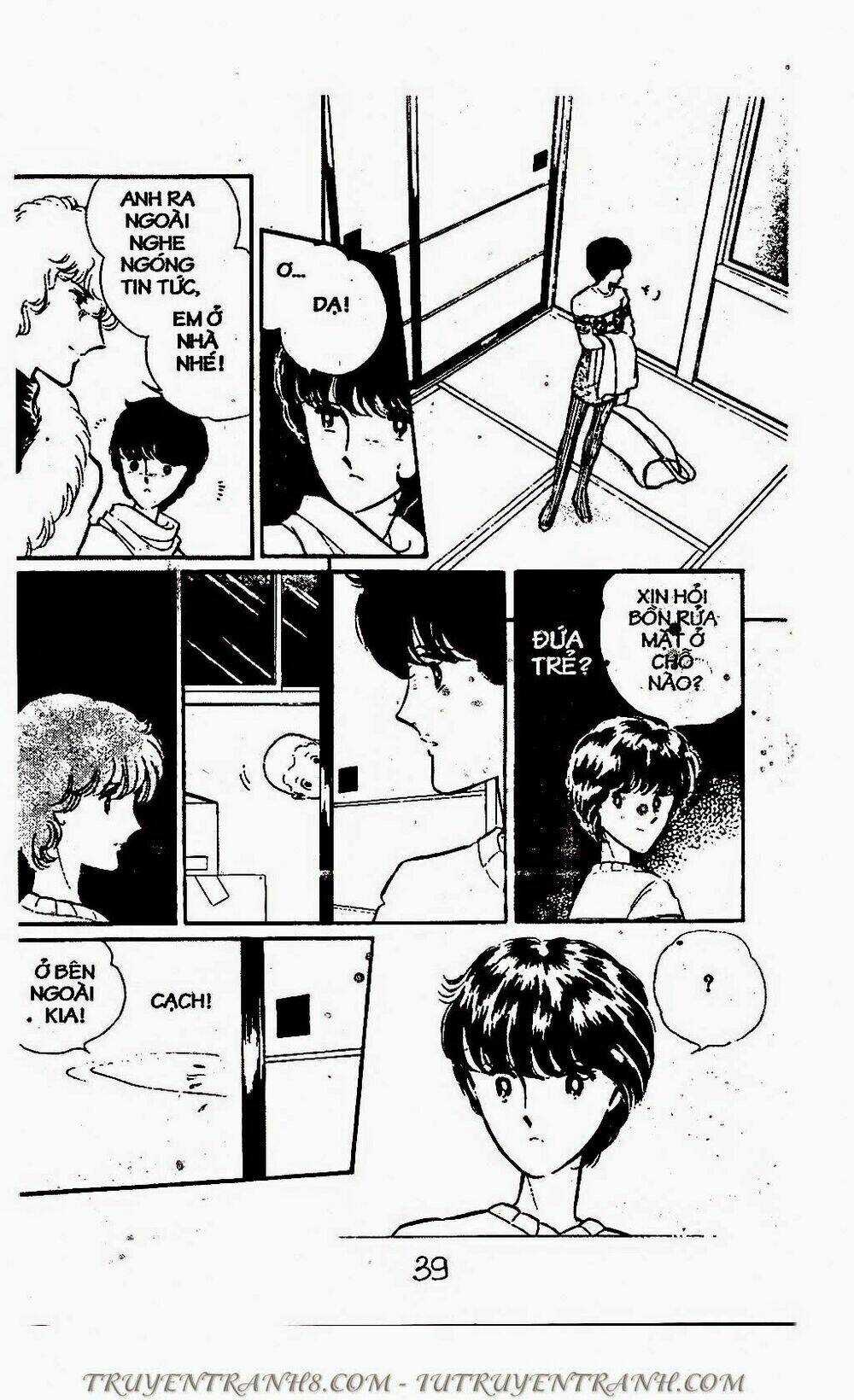 Mimi Kỳ Lạ Chapter 66.1 trang 5