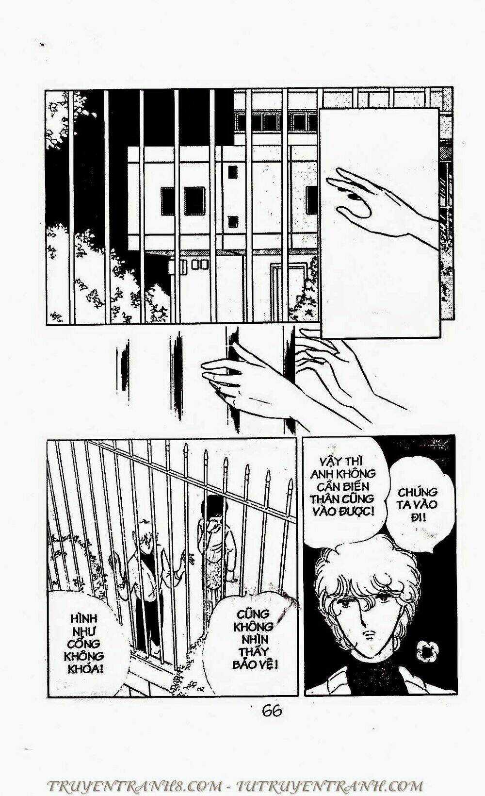 Mimi Kỳ Lạ Chapter 67.1 trang 2