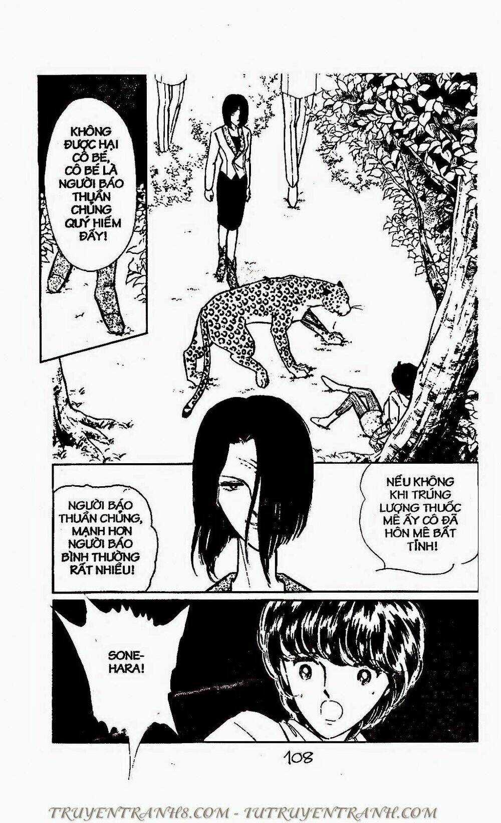 Mimi Kỳ Lạ Chapter 68.1 trang 14