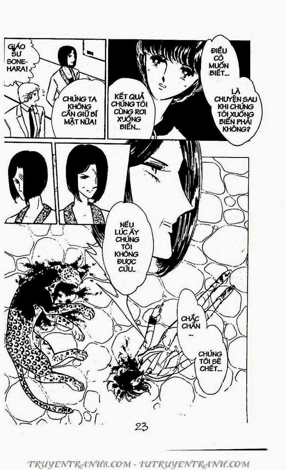 Mimi Kỳ Lạ Chapter 69.2 trang 4