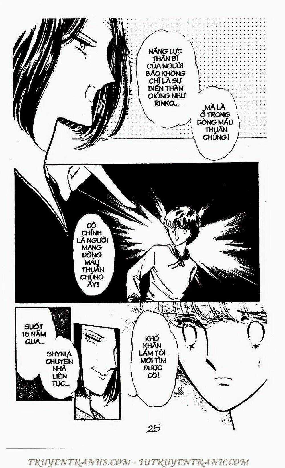 Mimi Kỳ Lạ Chapter 69.2 trang 6