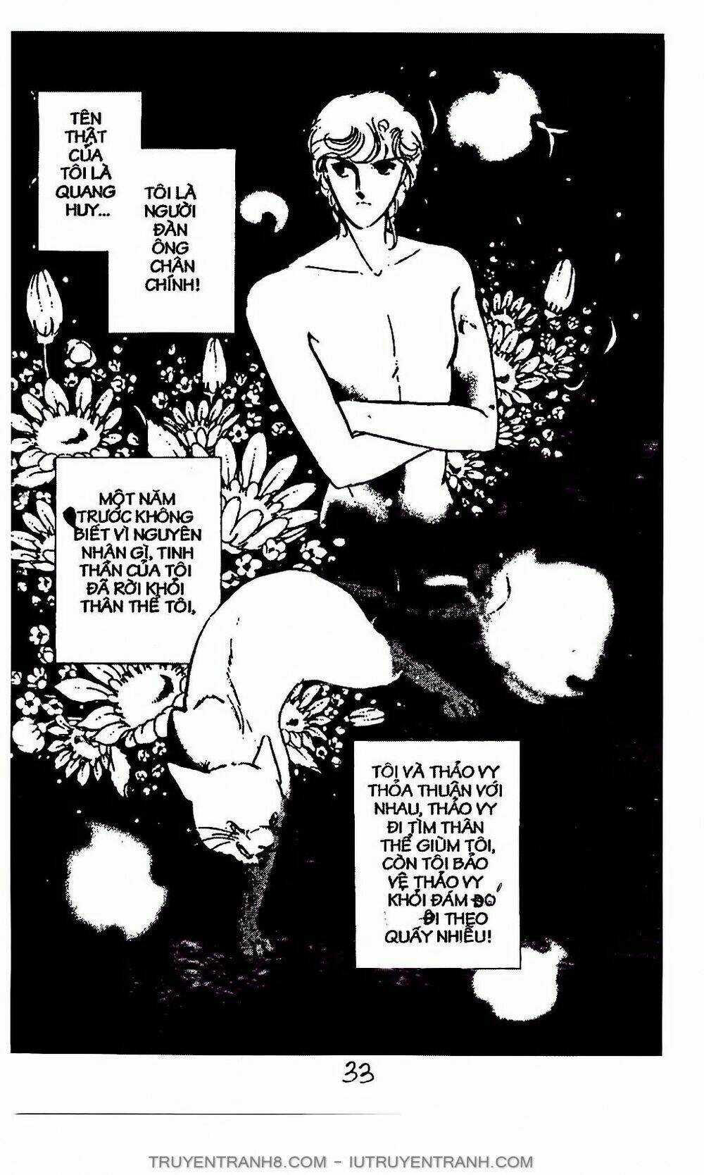 Mimi Kỳ Lạ Chapter 7.1 trang 6