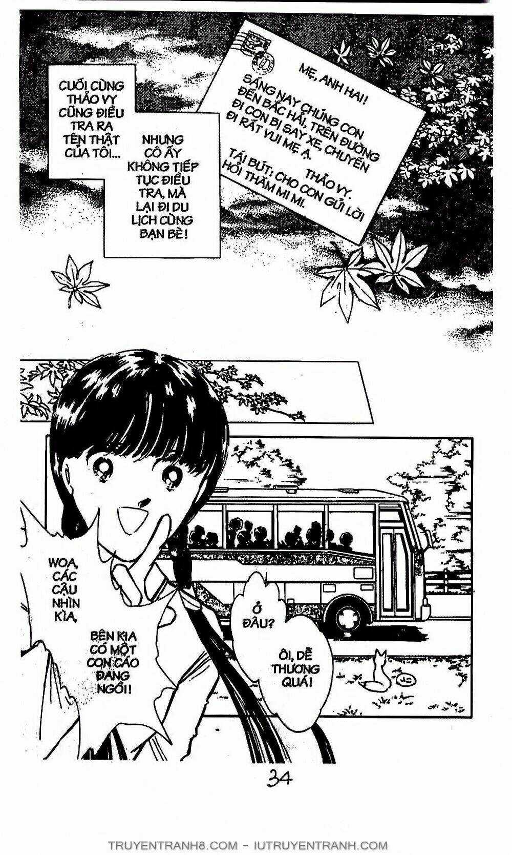 Mimi Kỳ Lạ Chapter 7.1 trang 7