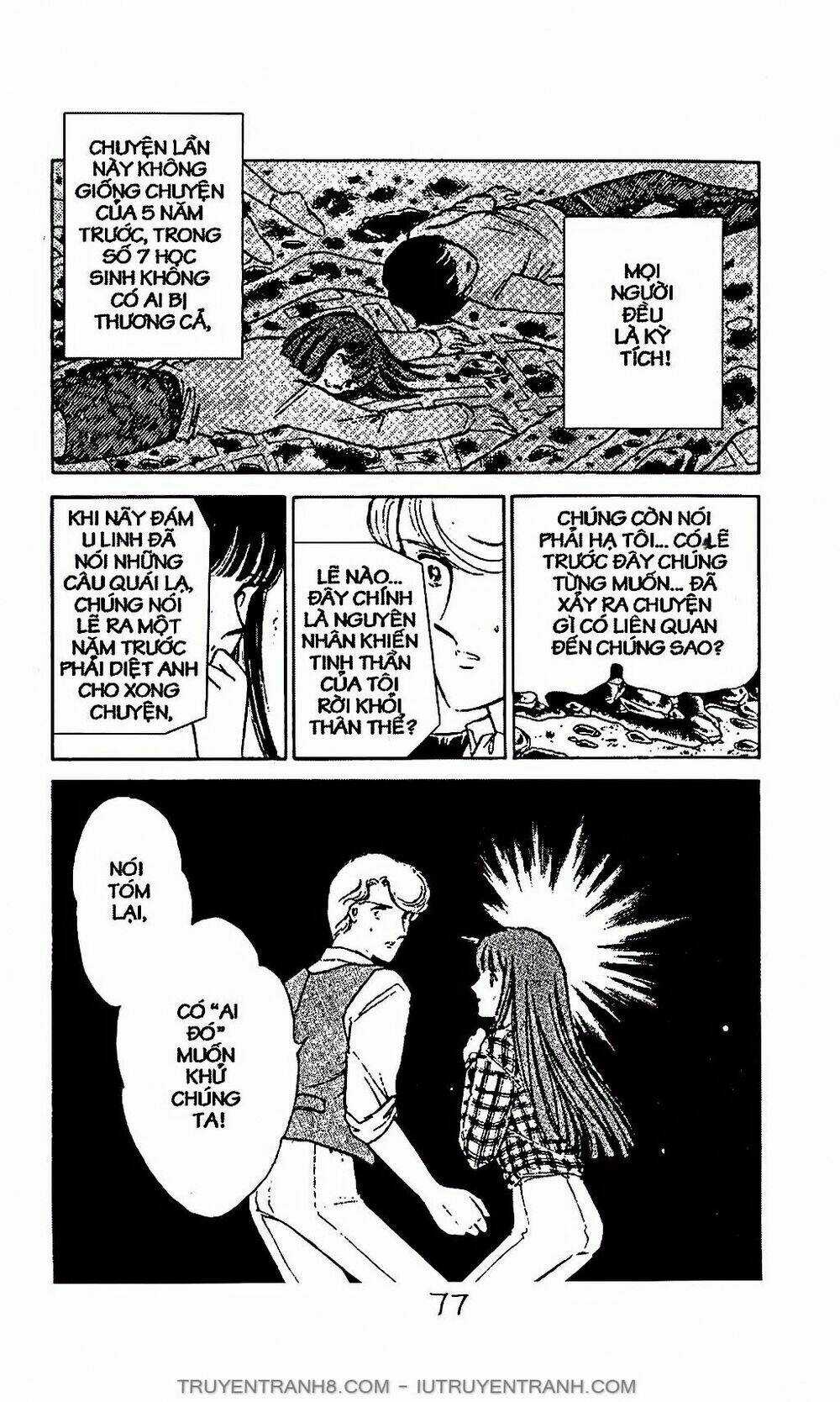 Mimi Kỳ Lạ Chapter 7.2 trang 25