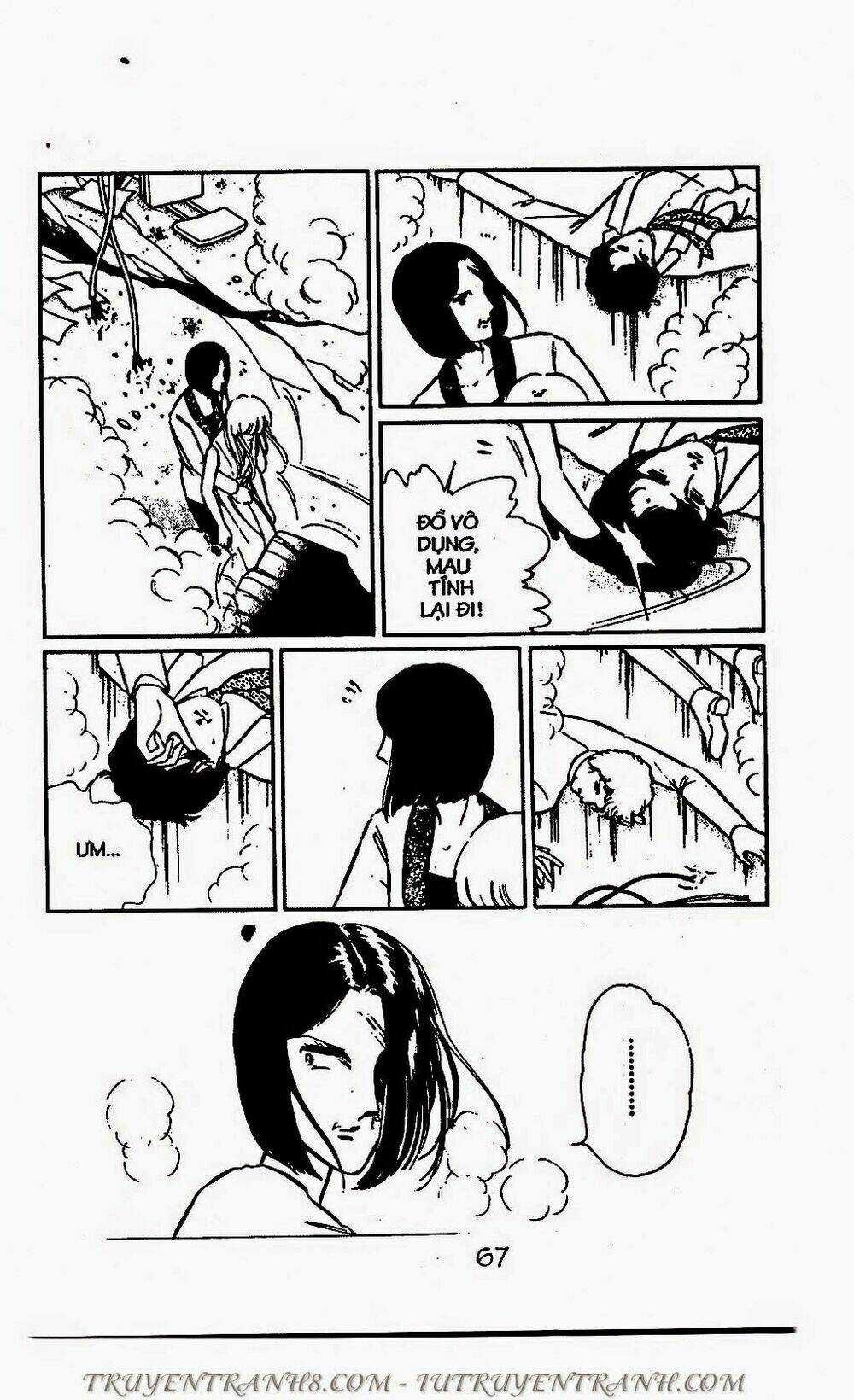 Mimi Kỳ Lạ Chapter 71.1 trang 3