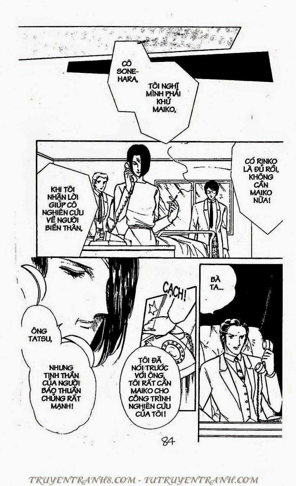 Mimi Kỳ Lạ Chapter 71.2 trang 5