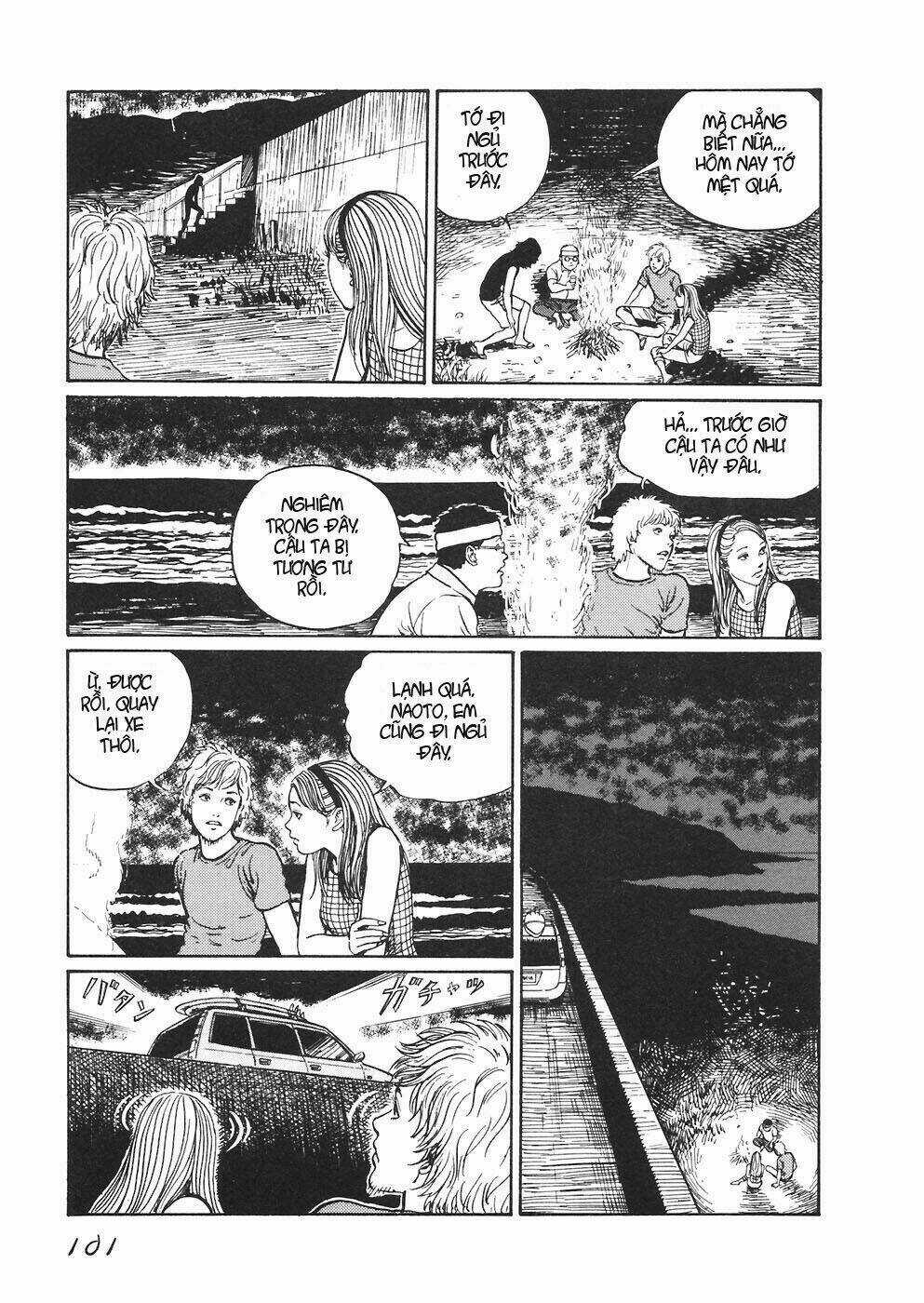 Mimi No Kaidan Chapter 4 trang 17