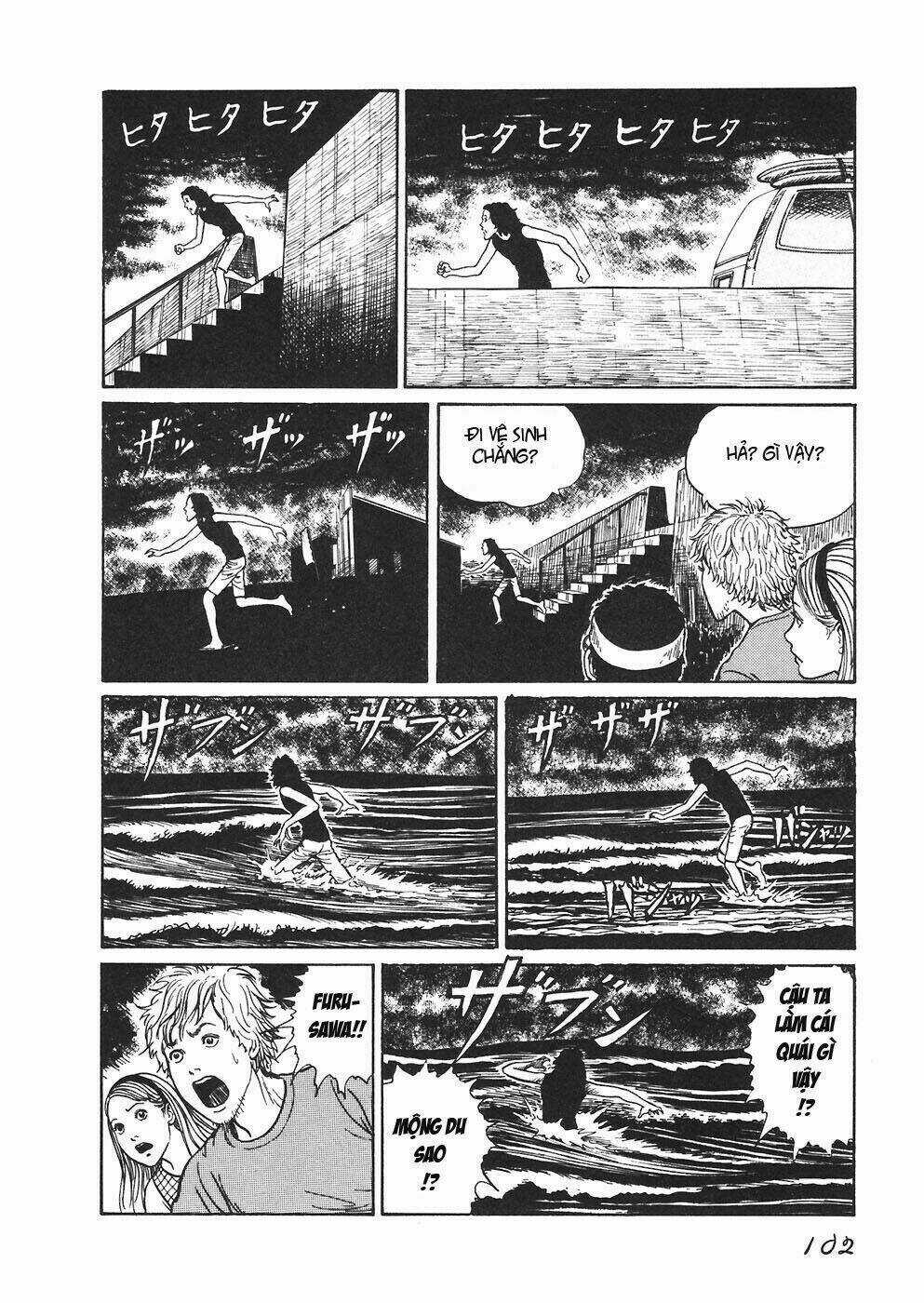Mimi No Kaidan Chapter 4 trang 18