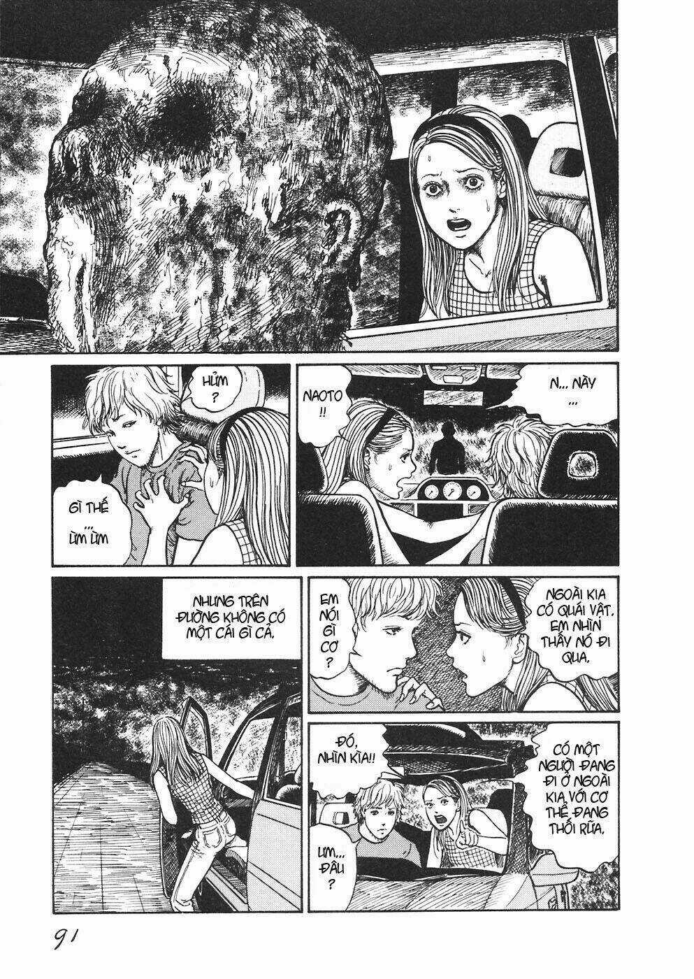 Mimi No Kaidan Chapter 4 trang 7