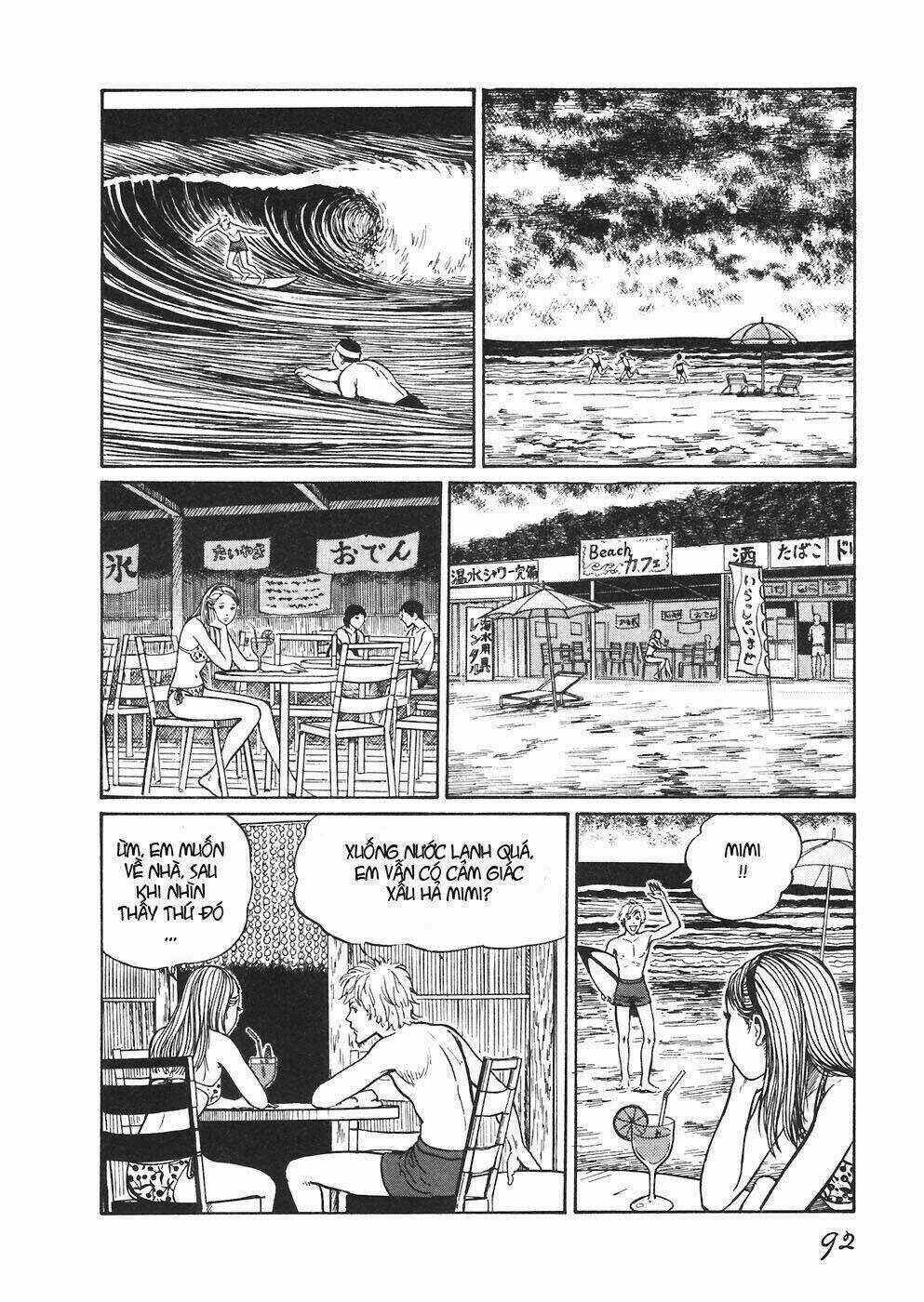 Mimi No Kaidan Chapter 4 trang 8