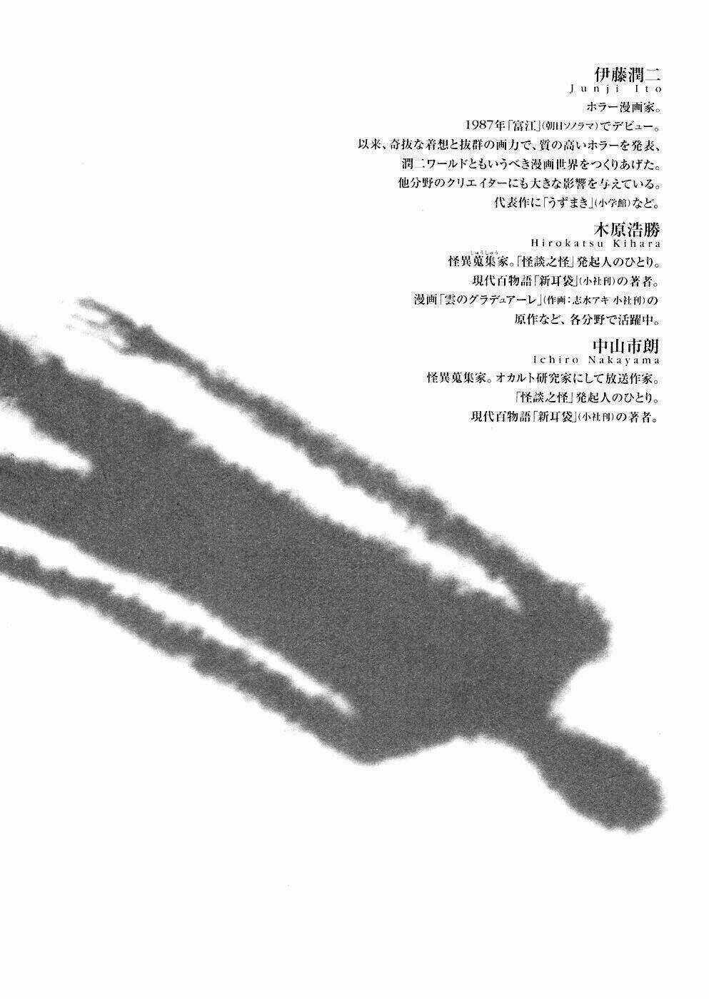 Mimi No Kaidan Chapter 6 trang 34