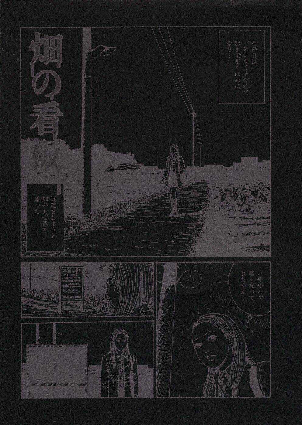 Mimi No Kaidan Chapter 6 trang 37