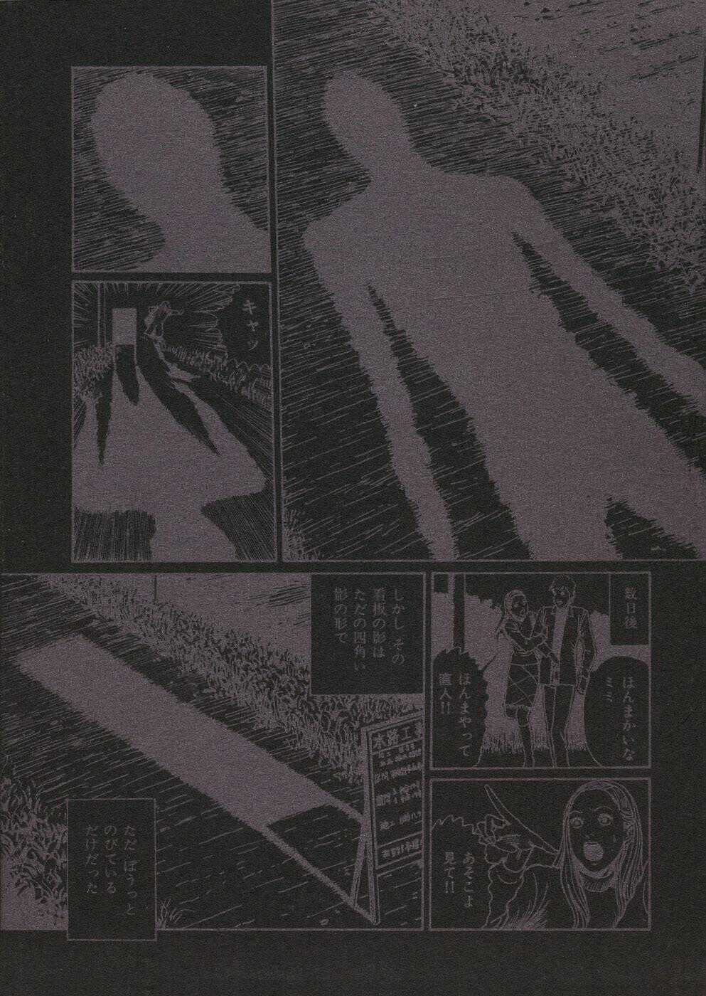 Mimi No Kaidan Chapter 6 trang 40