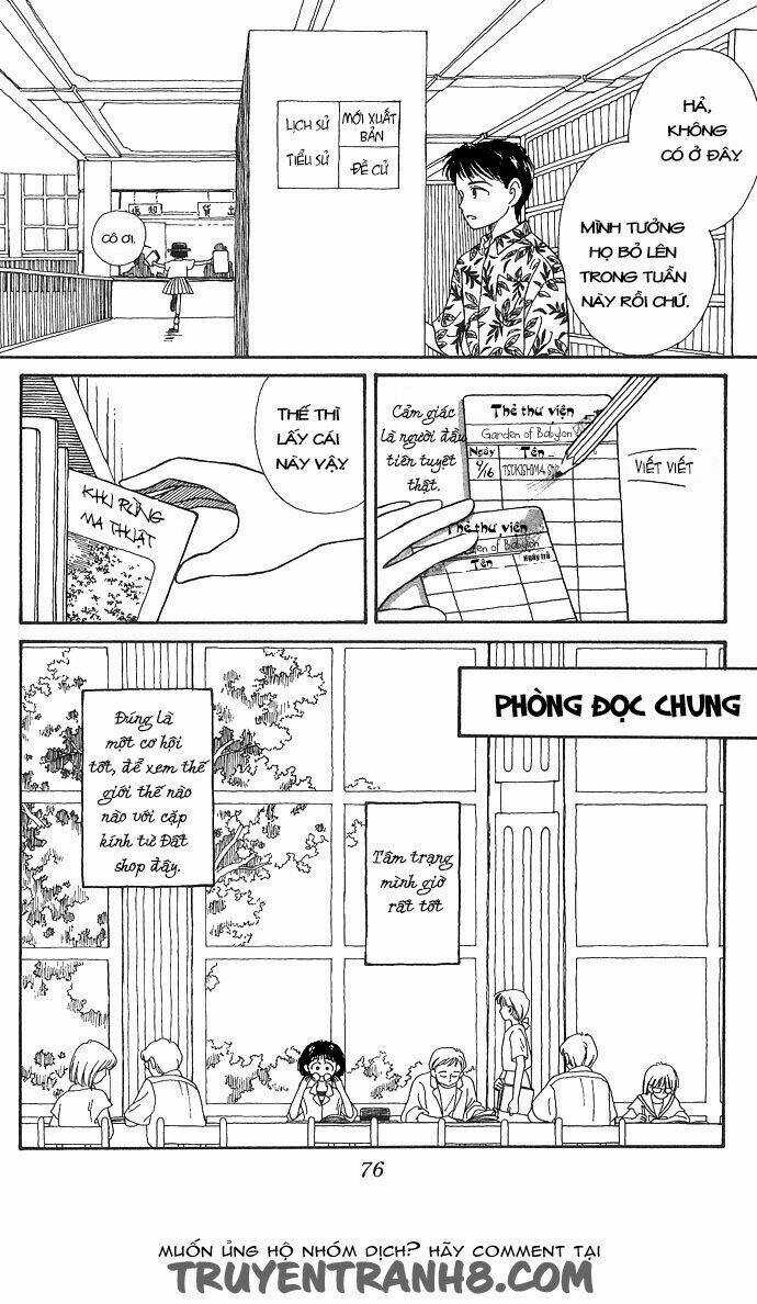 Mimi Wo Sumaseba - Lời Thì Thầm Từ Trái Tim Chapter 2 trang 23