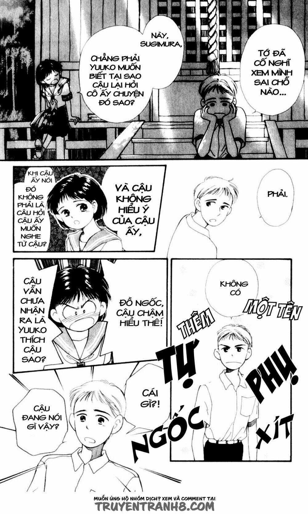 Mimi Wo Sumaseba - Lời Thì Thầm Từ Trái Tim Chapter 3 trang 12