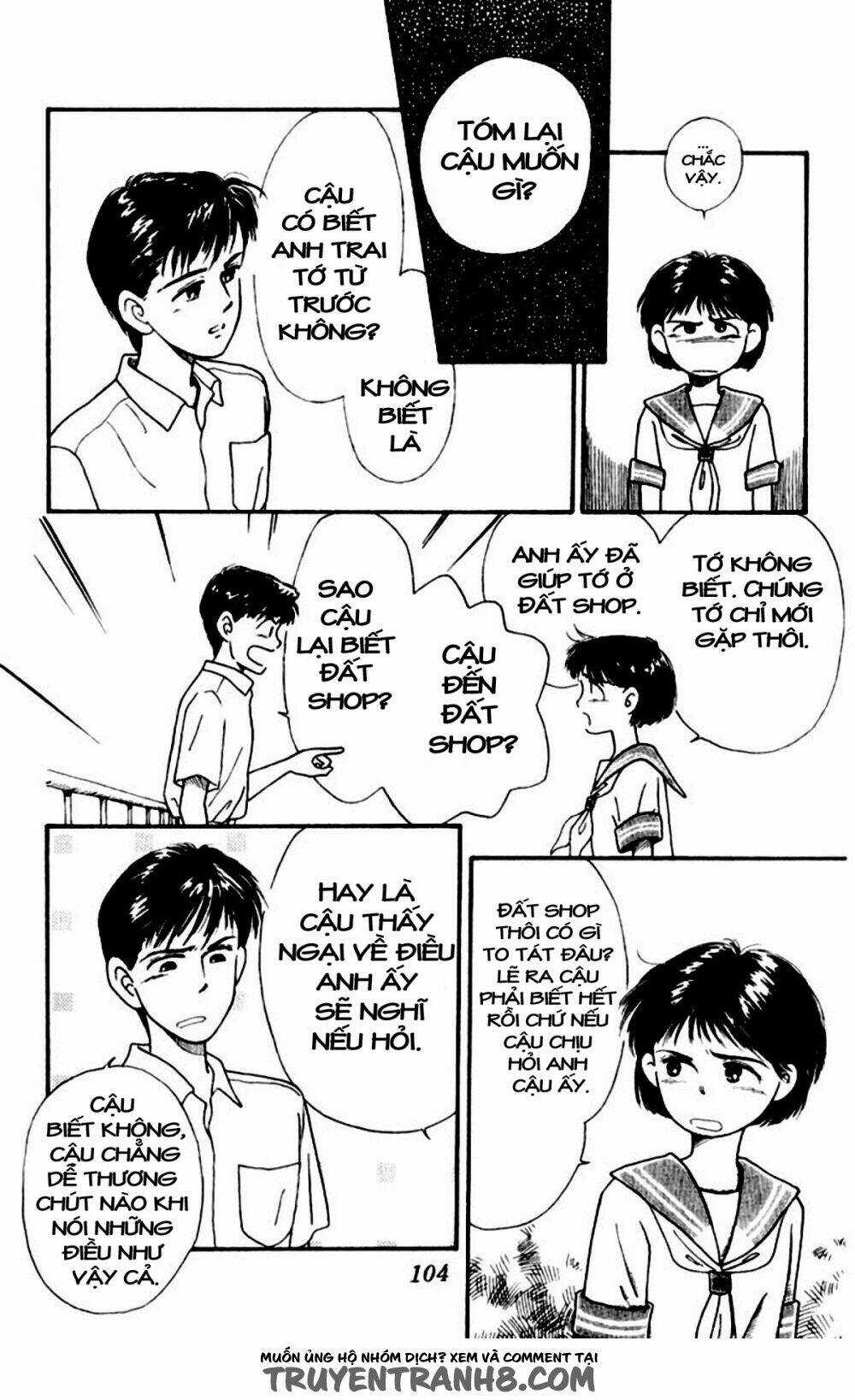 Mimi Wo Sumaseba - Lời Thì Thầm Từ Trái Tim Chapter 3 trang 6