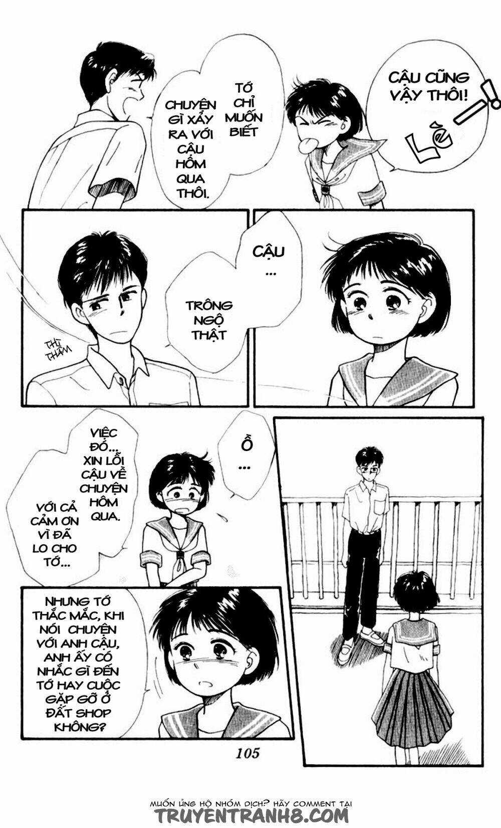 Mimi Wo Sumaseba - Lời Thì Thầm Từ Trái Tim Chapter 3 trang 7