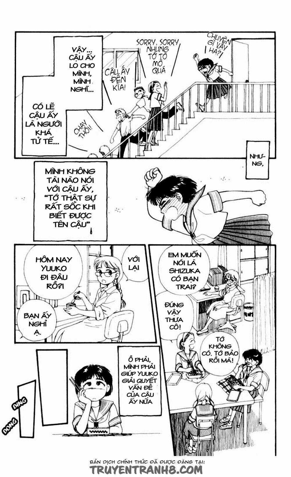 Mimi Wo Sumaseba - Lời Thì Thầm Từ Trái Tim Chapter 3 trang 9